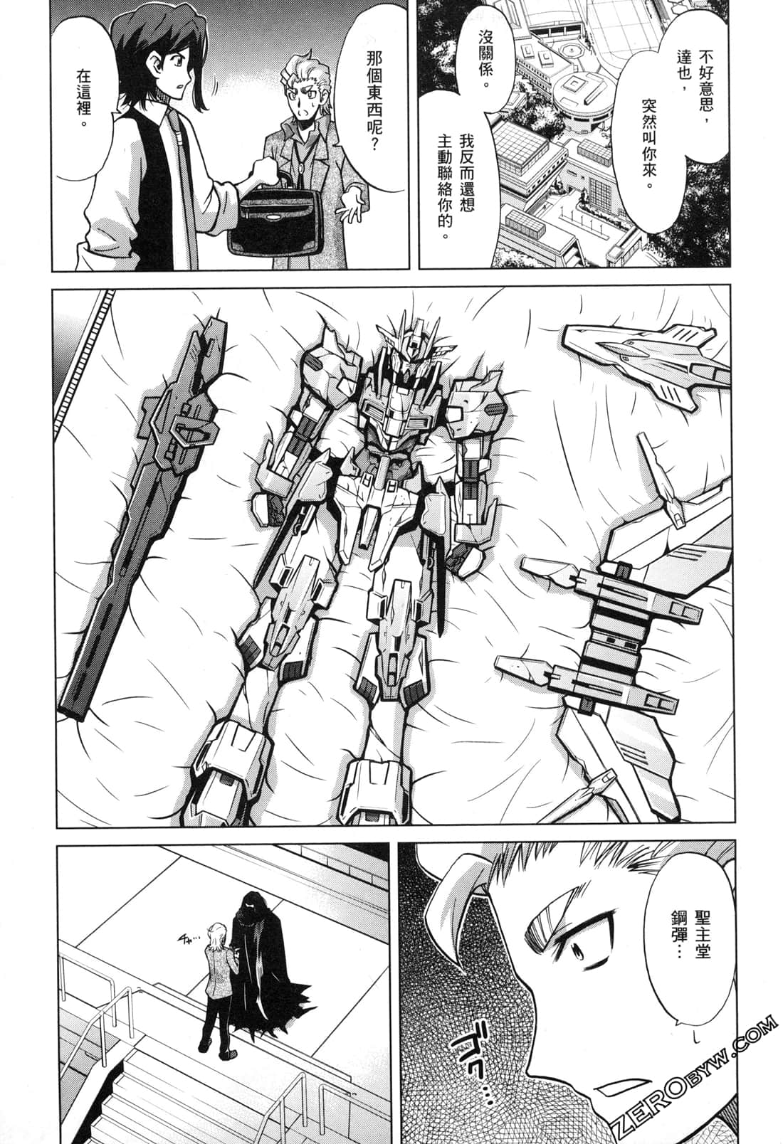 Page 150