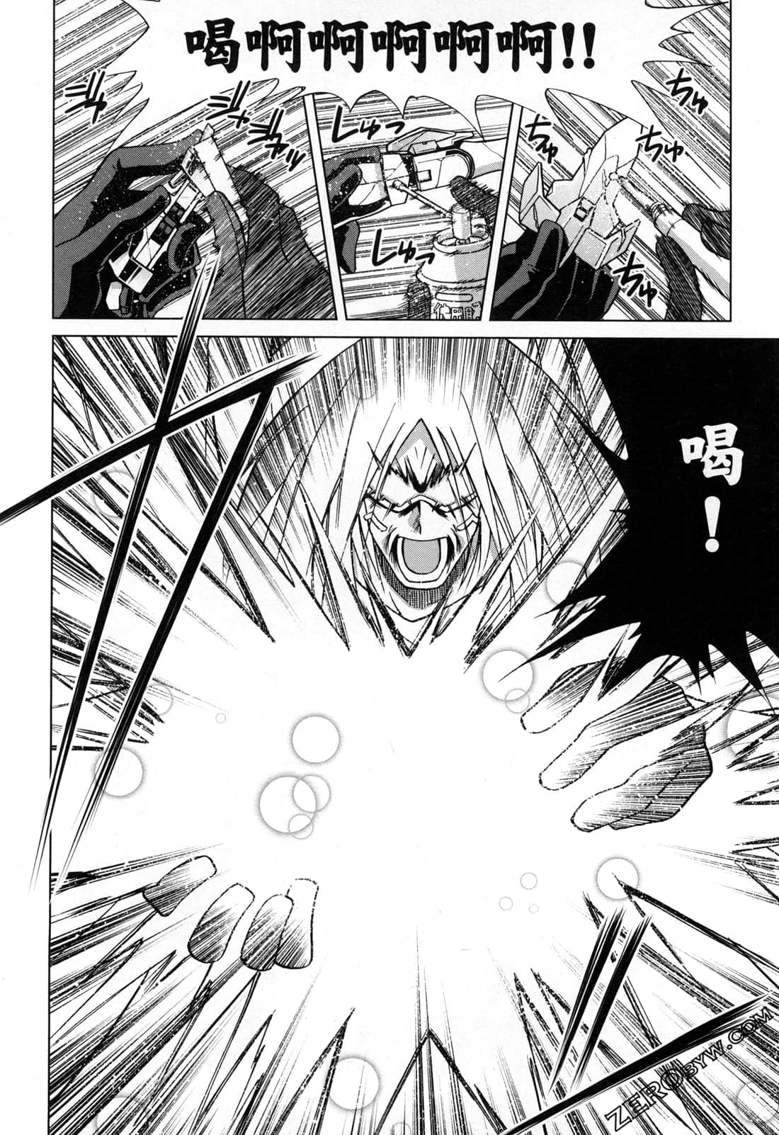 Page 155
