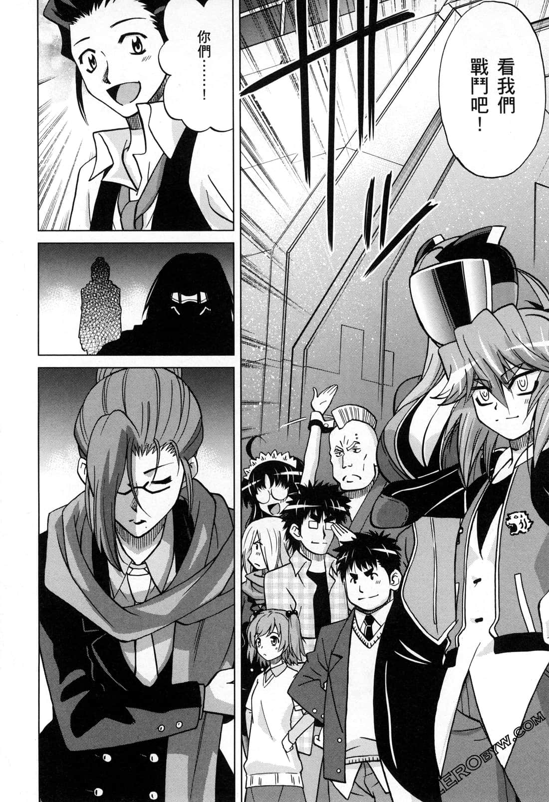 Page 159