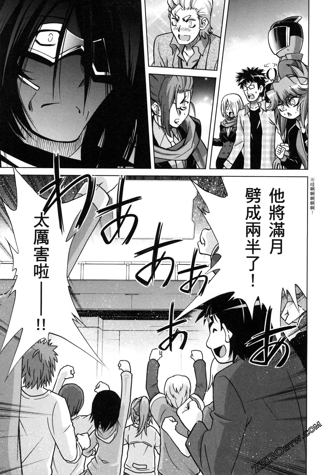 Page 178