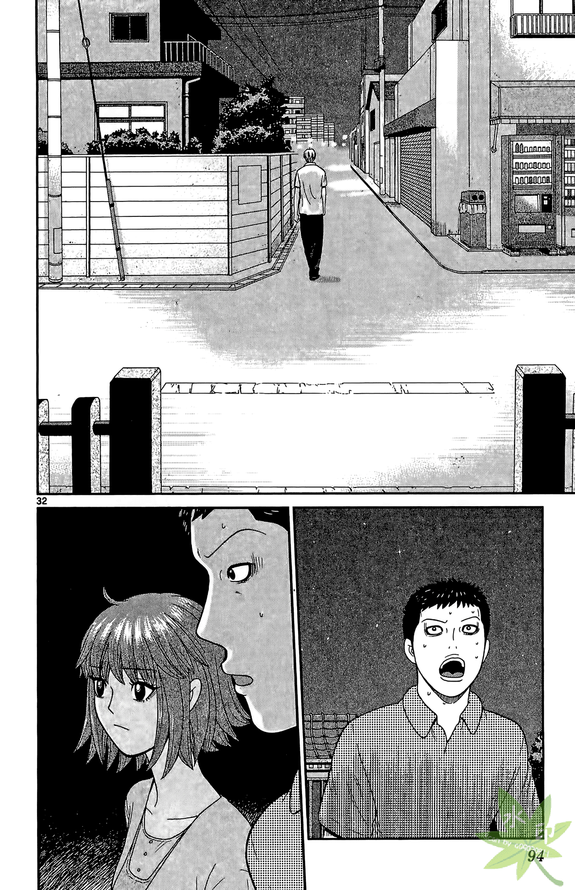 Page 93