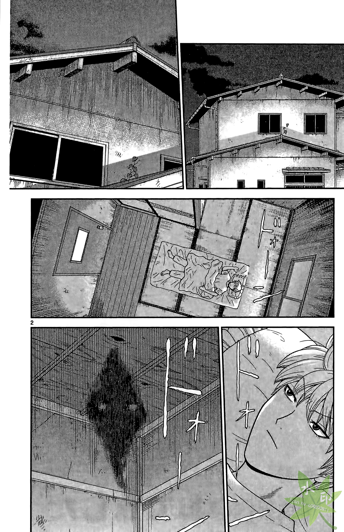 Page 115