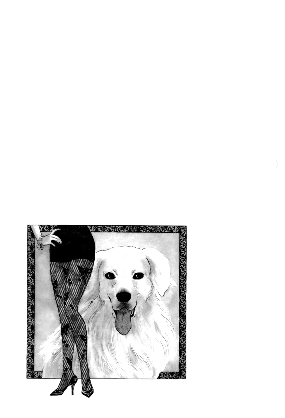 Page 201