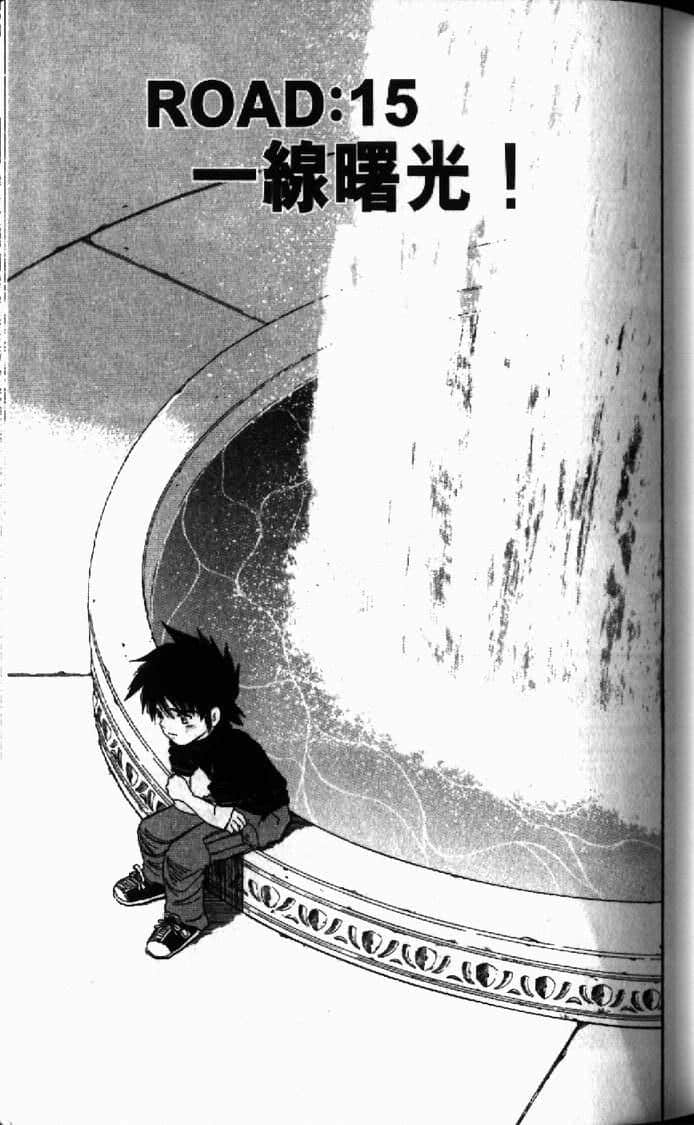 Page 127
