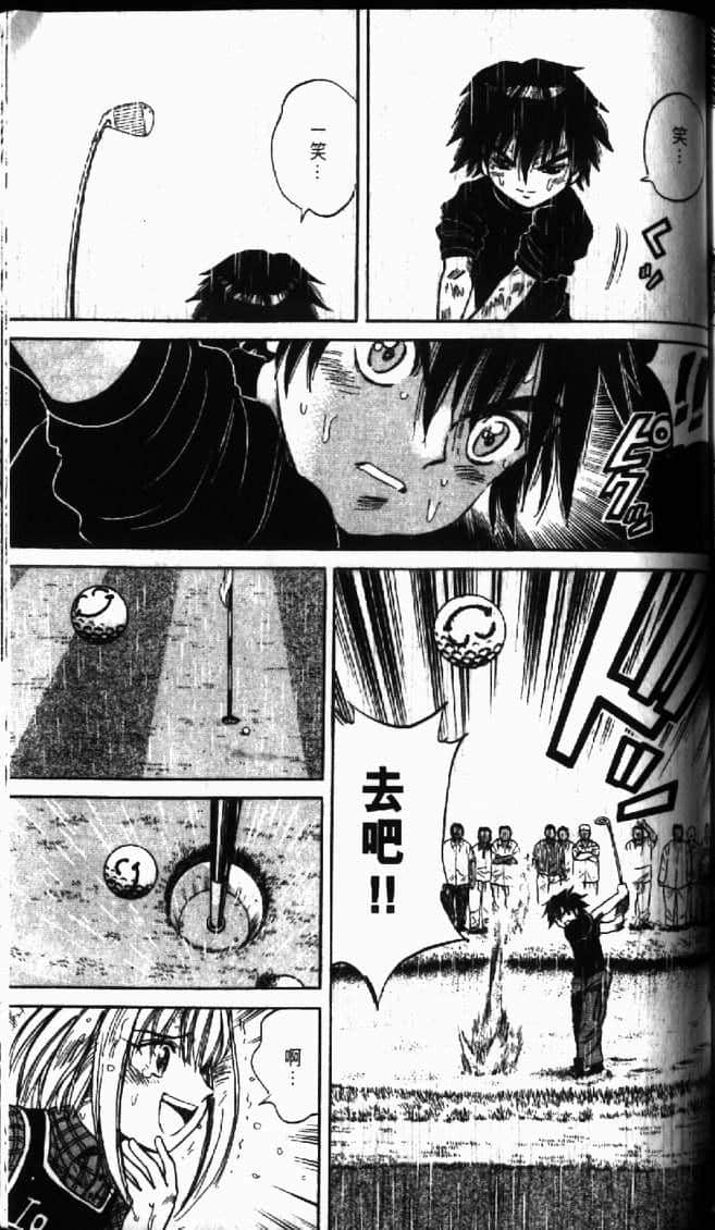 Page 165