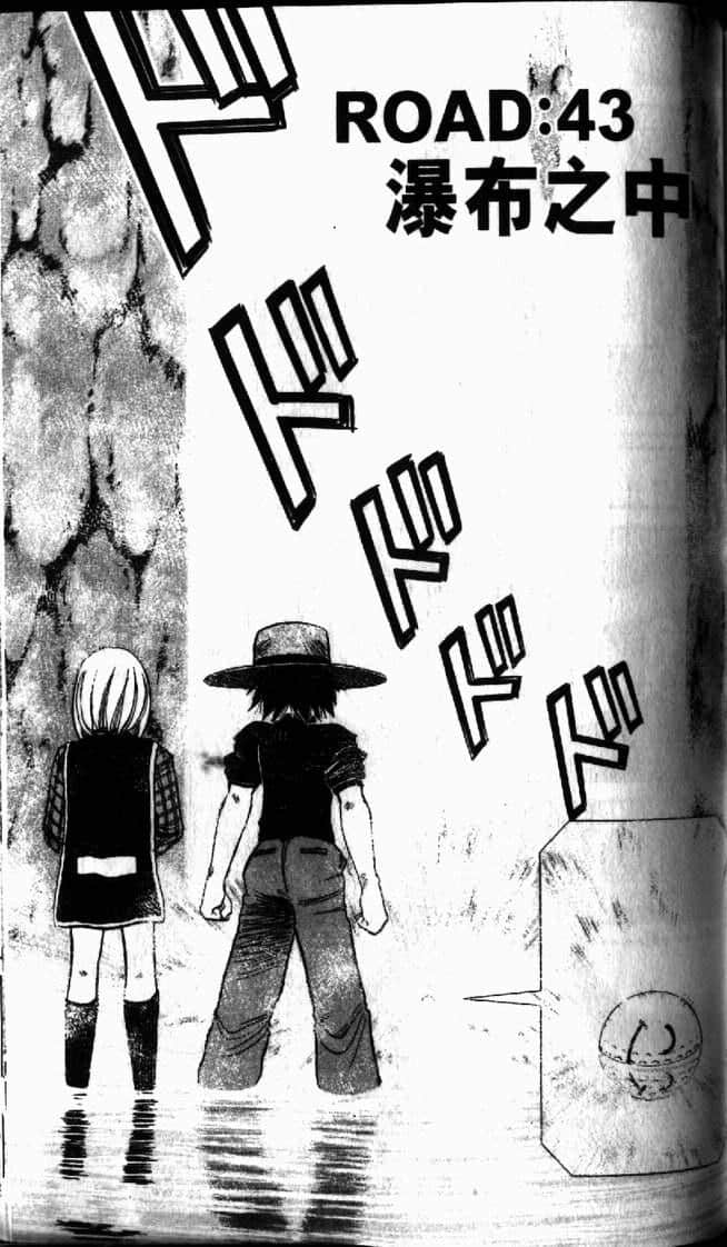 Page 145