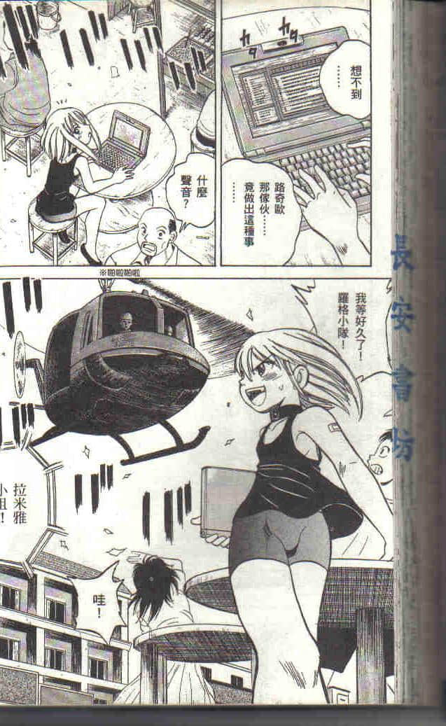 Page 150