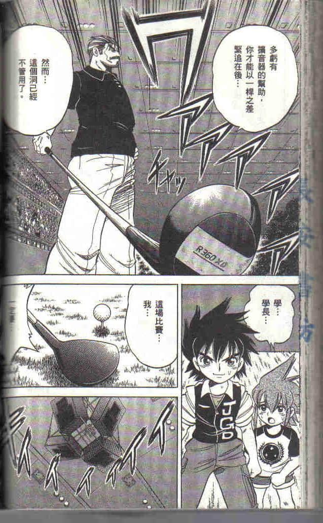 Page 150