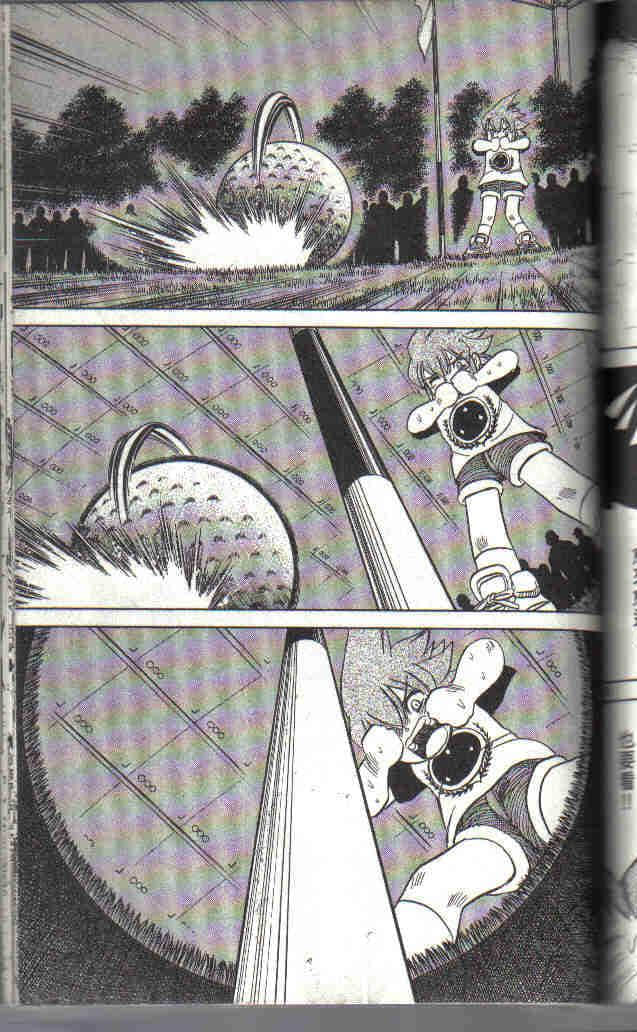 Page 197