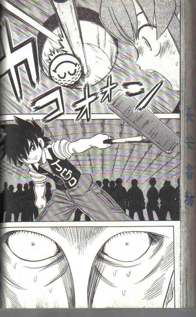 Page 198