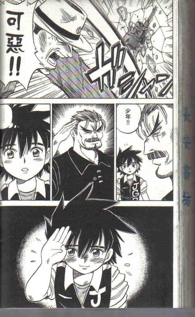 Page 204