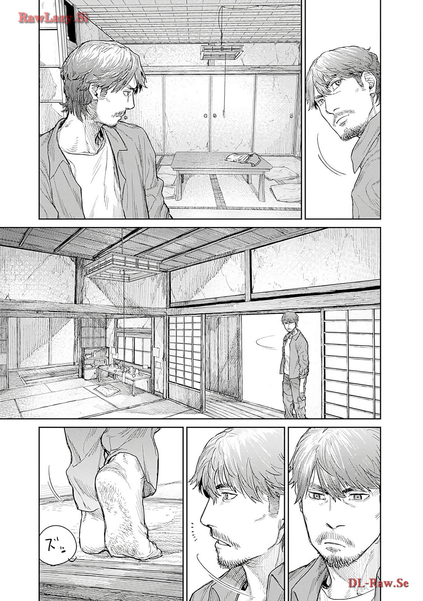 Page 73