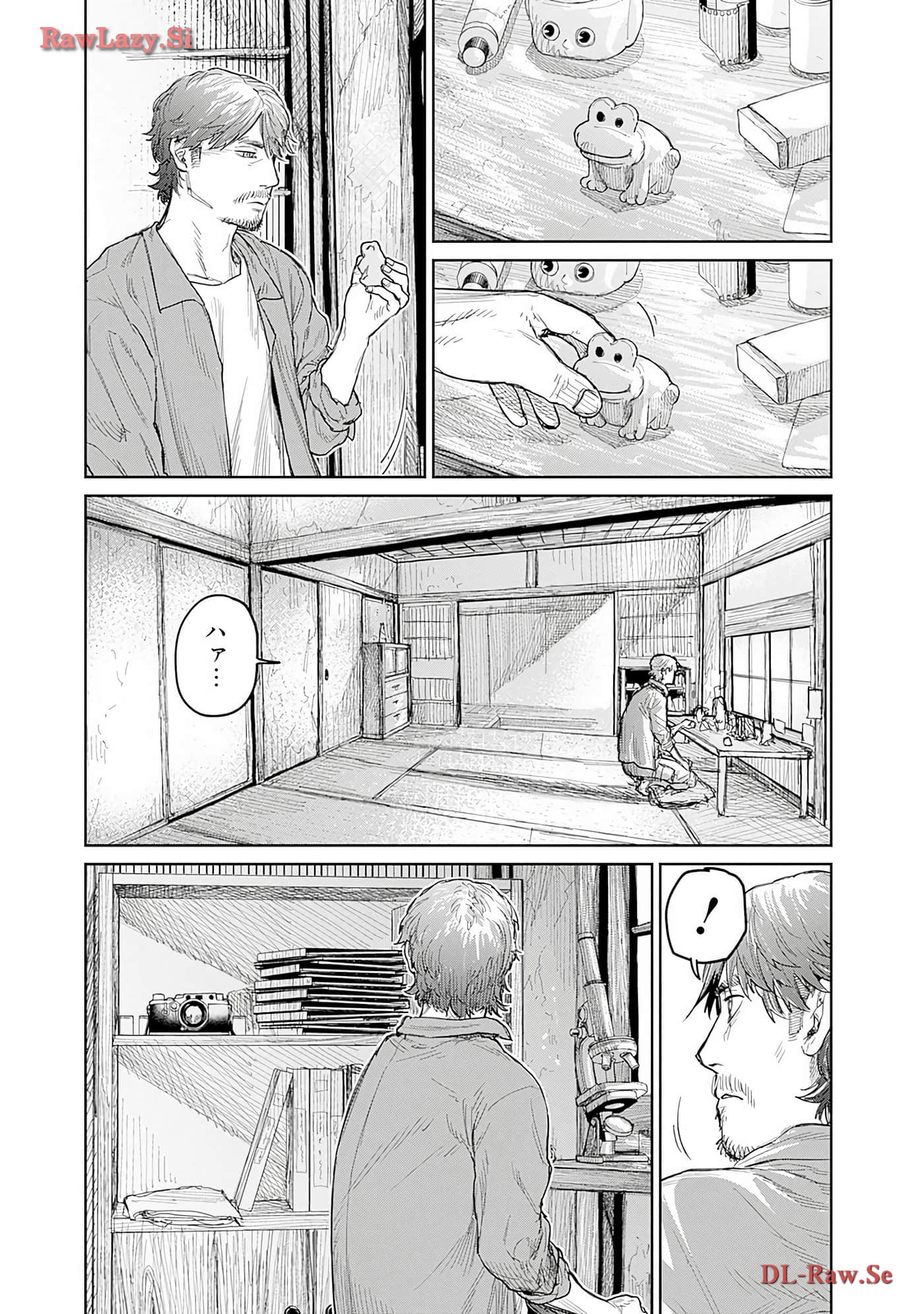 Page 75