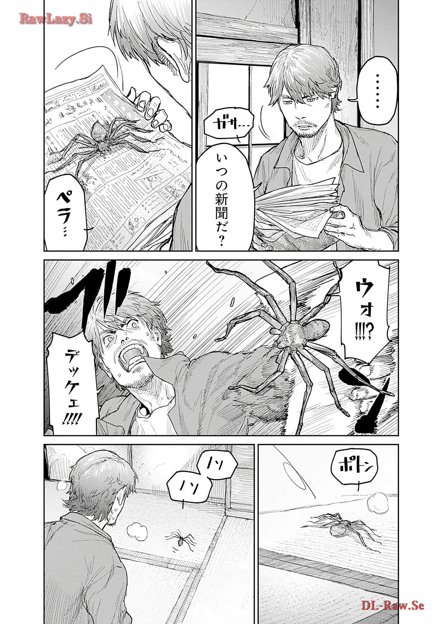 Page 78