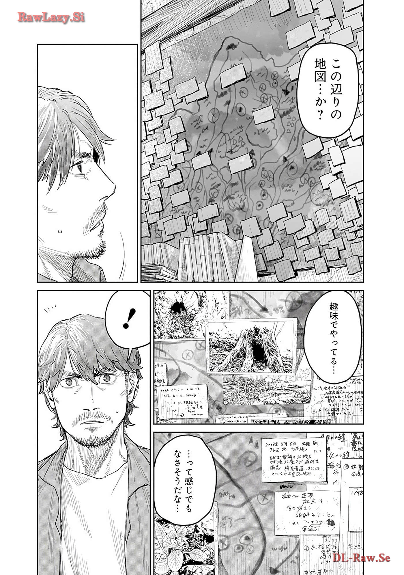 Page 89