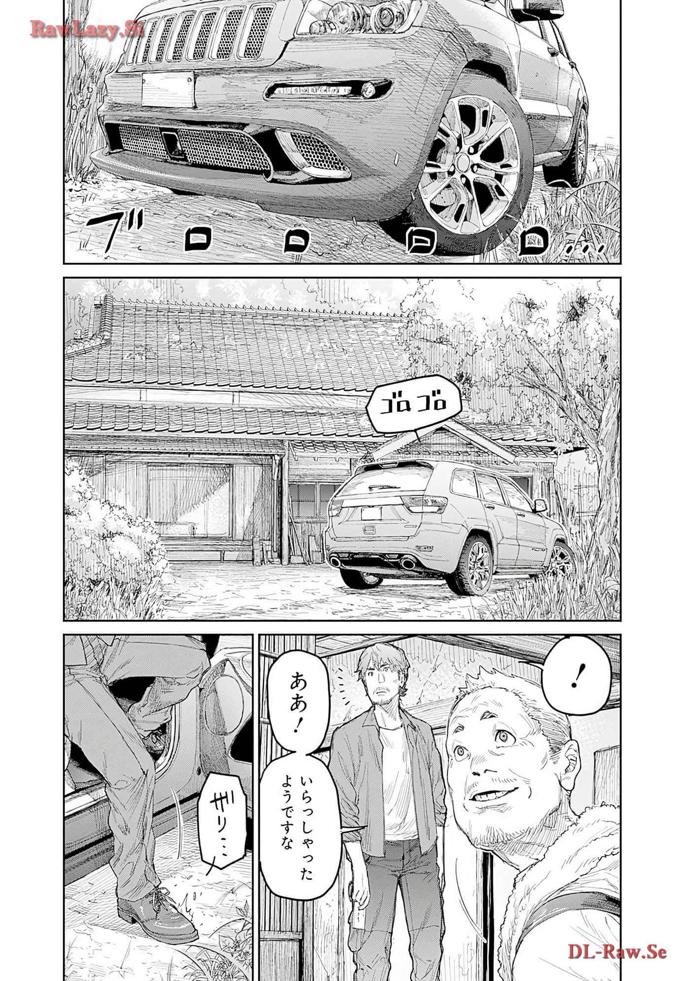 Page 101