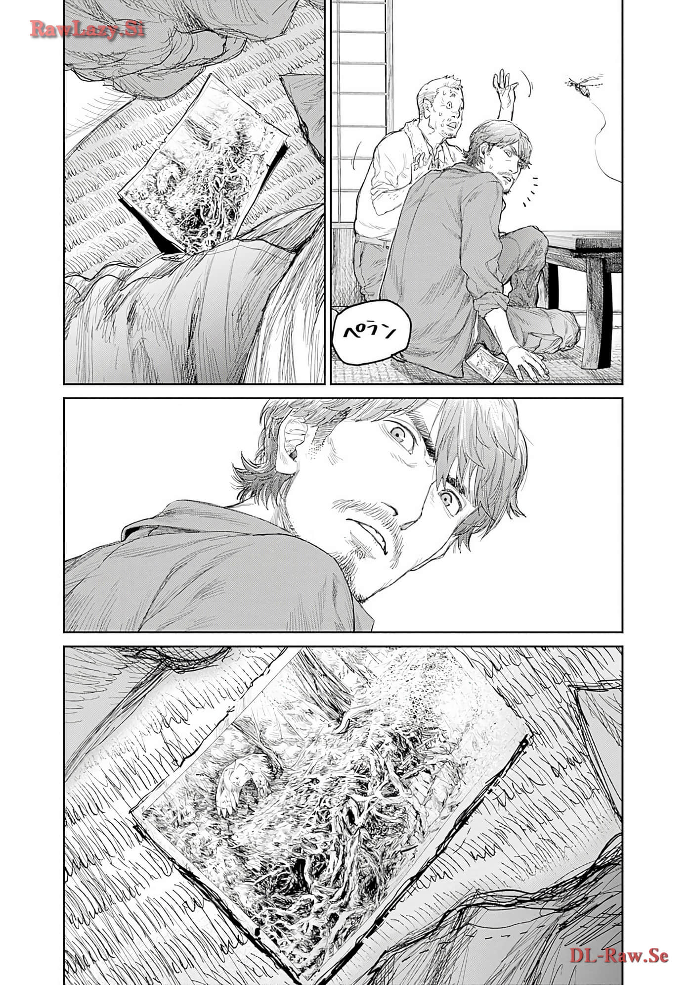 Page 109