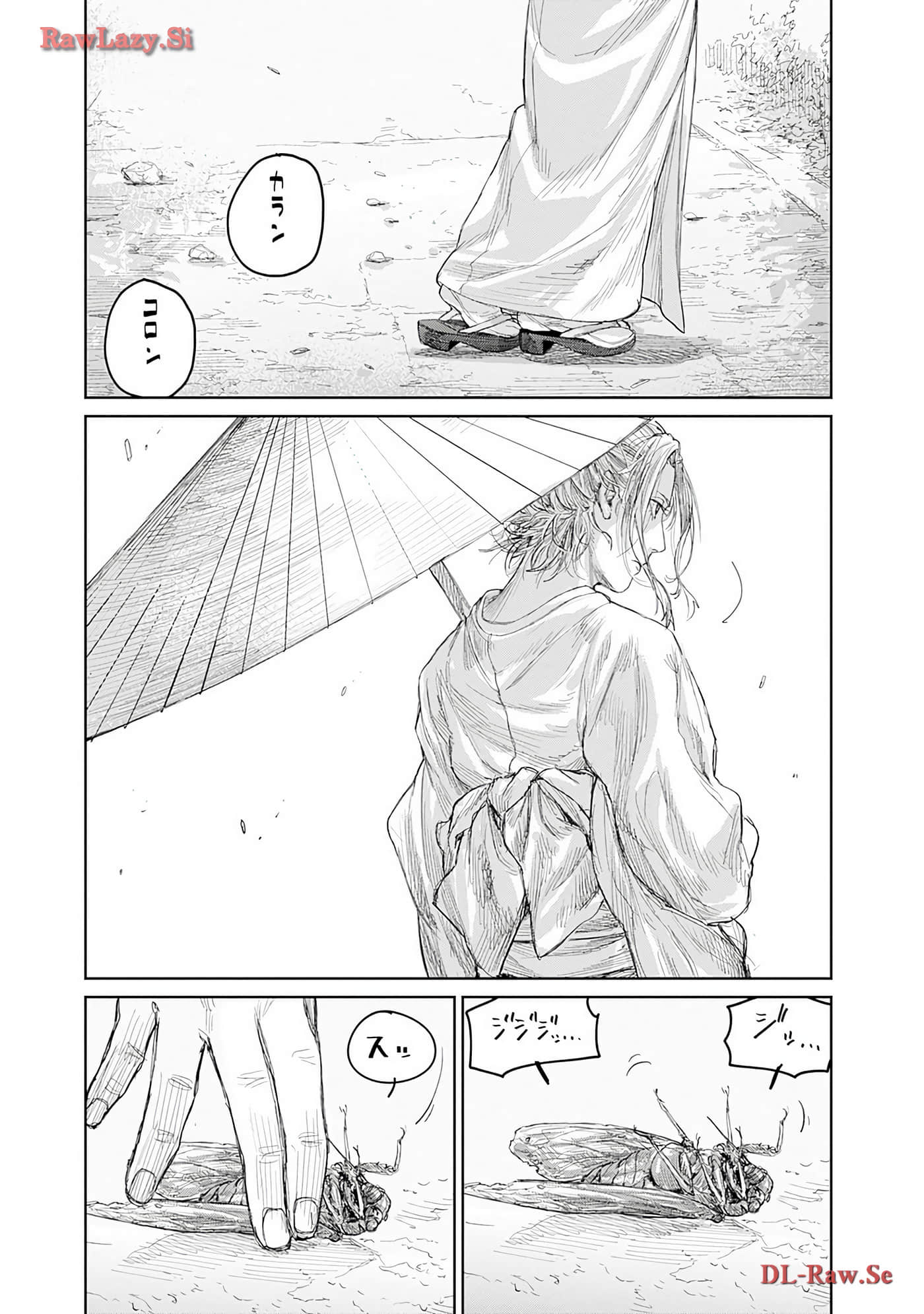 Page 115
