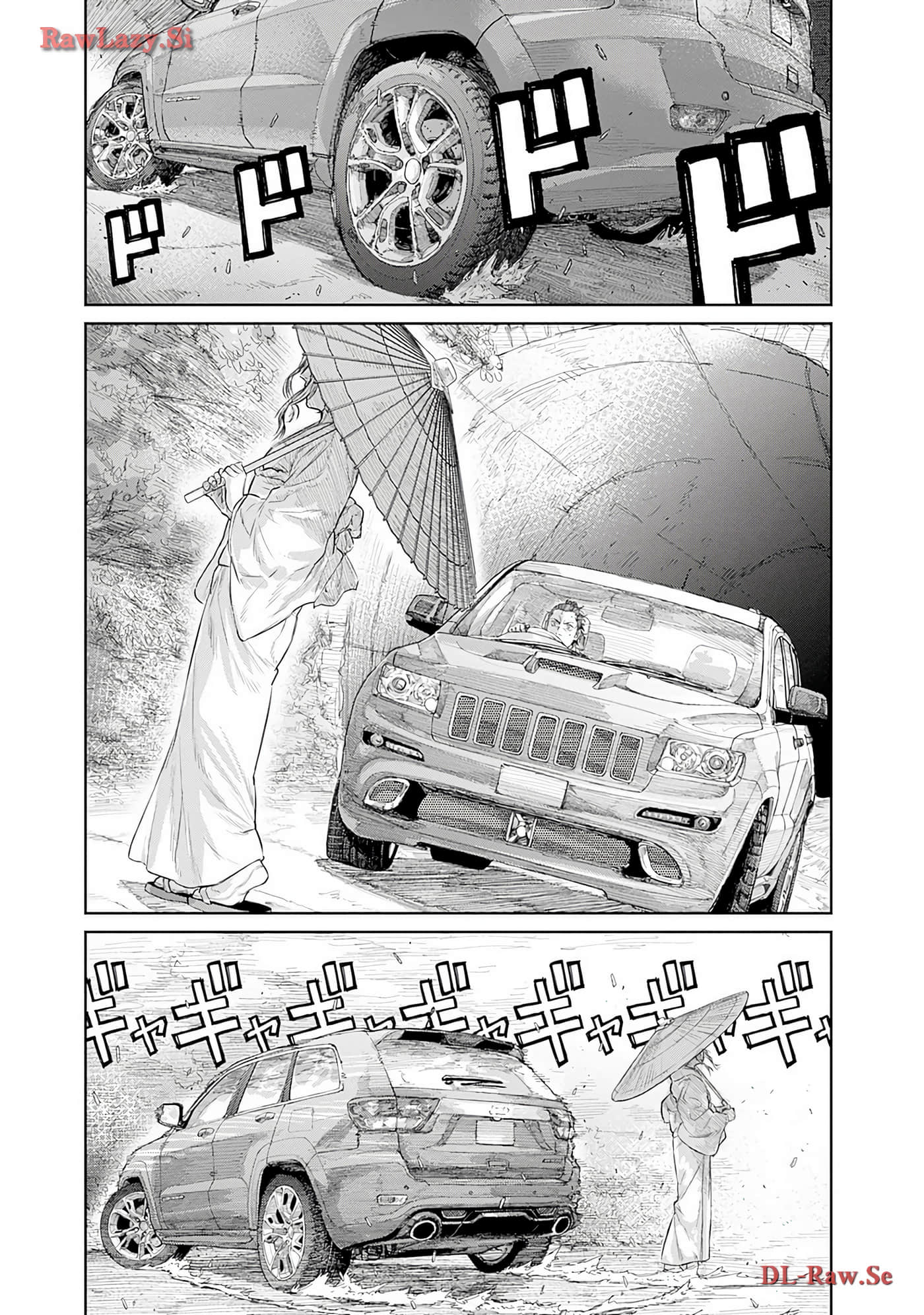 Page 117