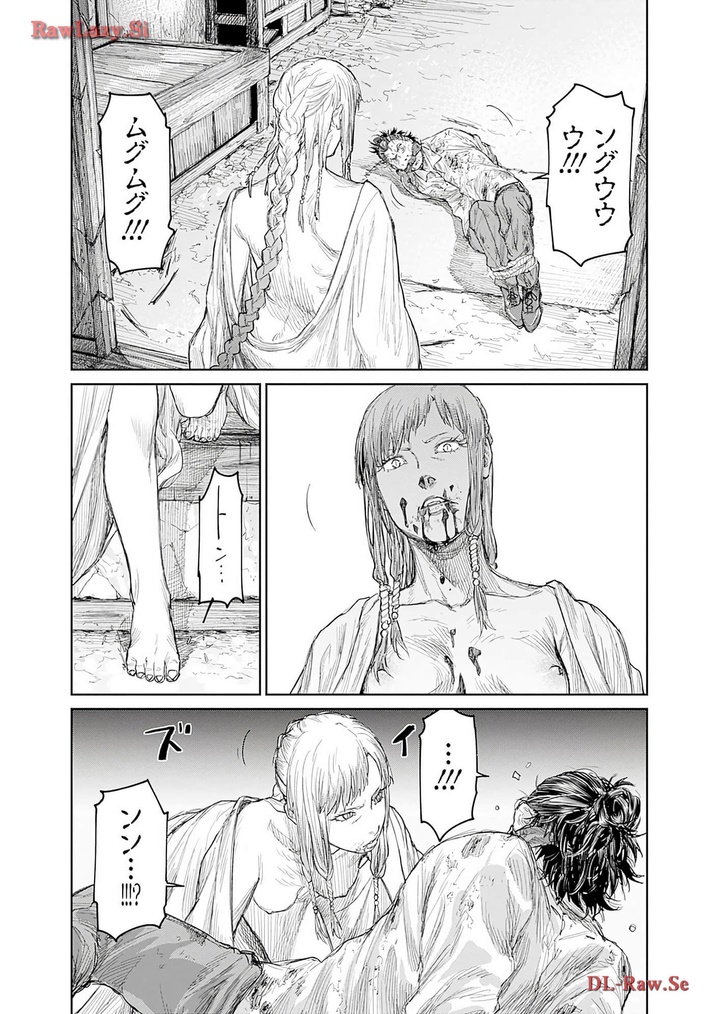 Page 122