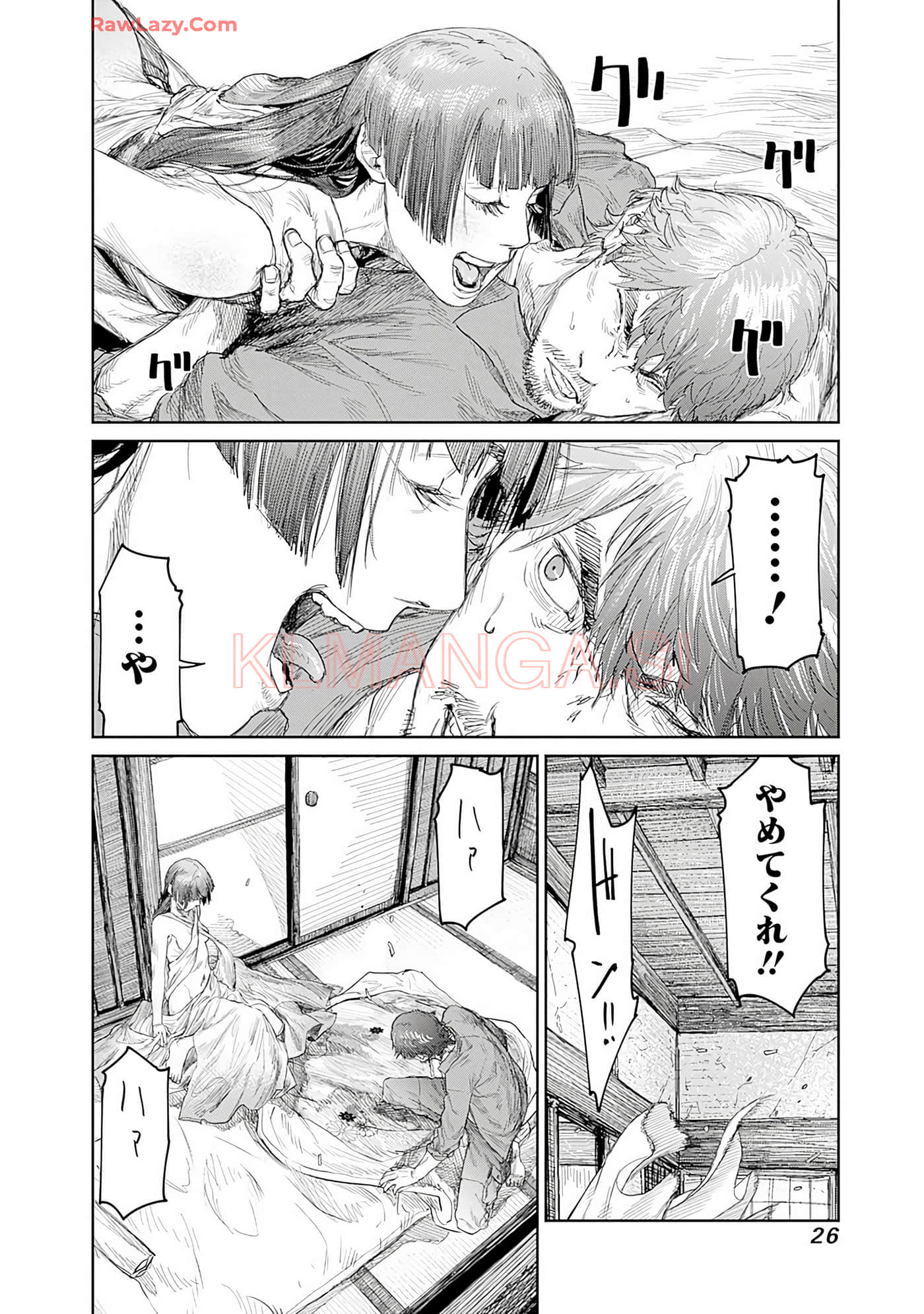Page 27