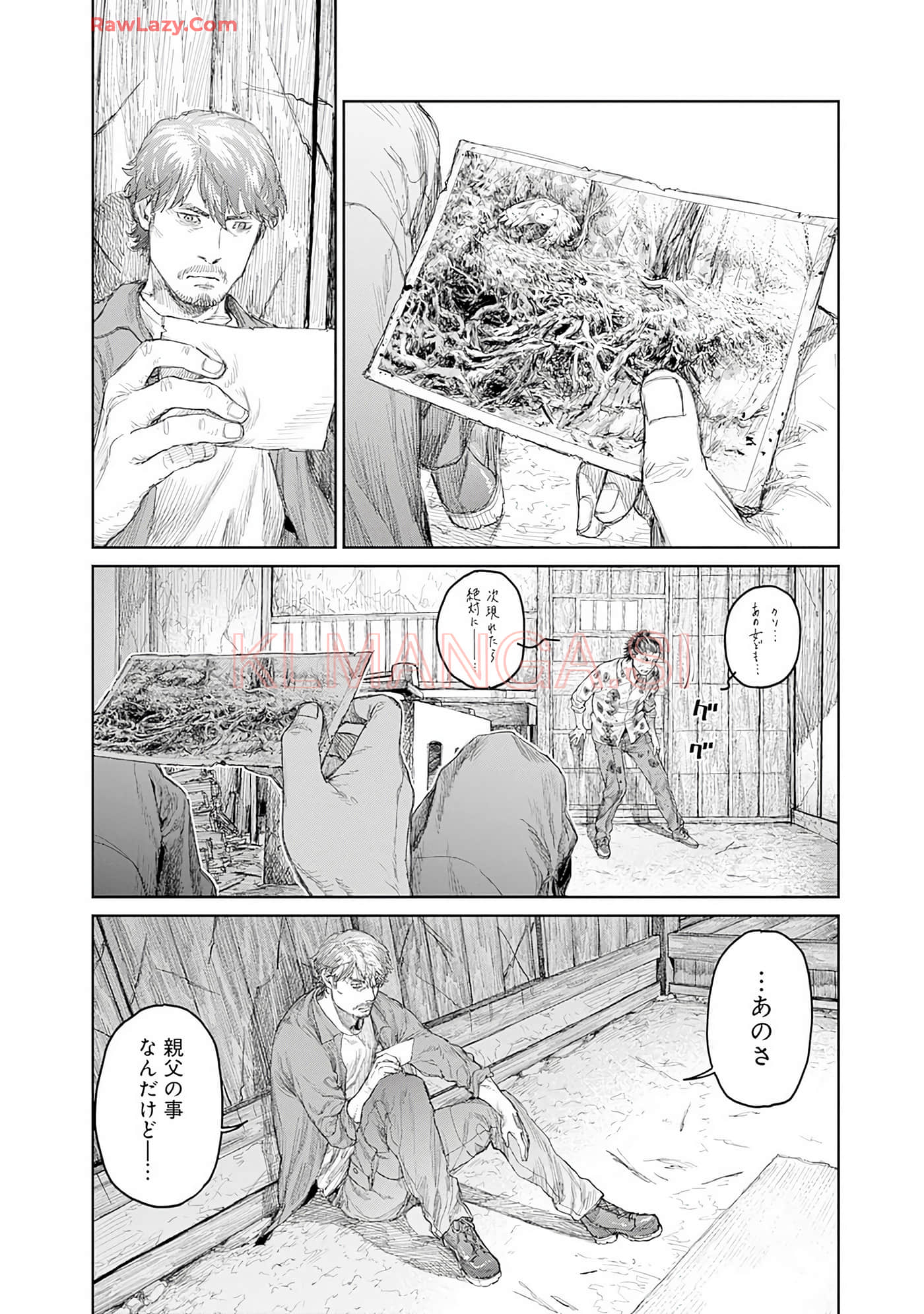 Page 47