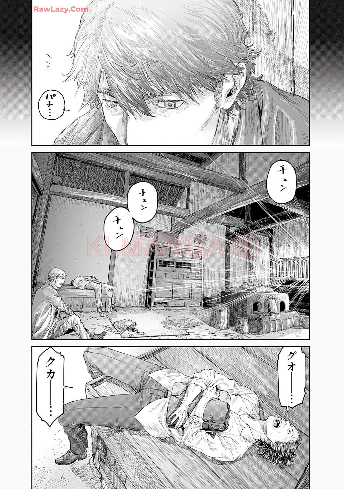 Page 52
