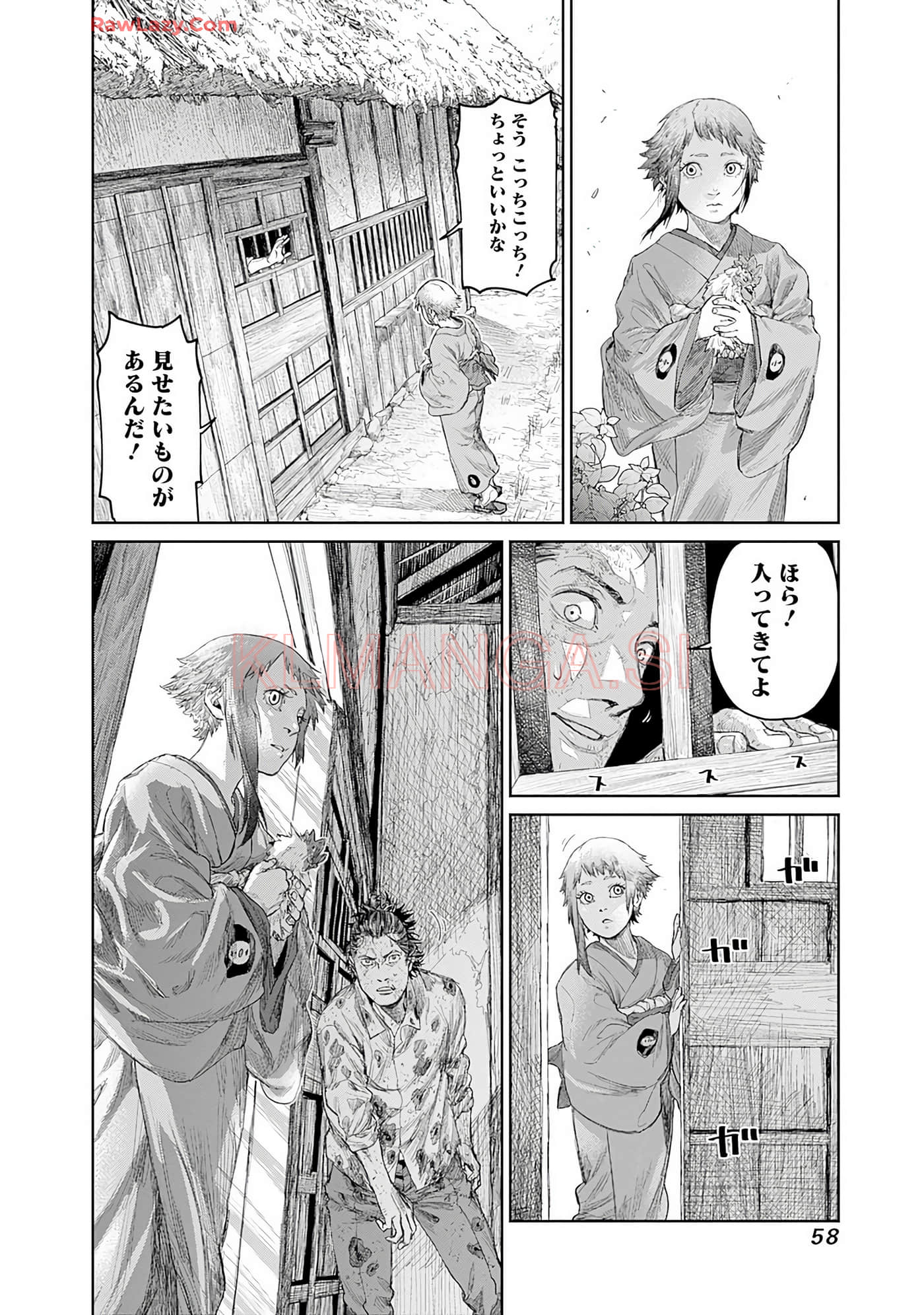 Page 59