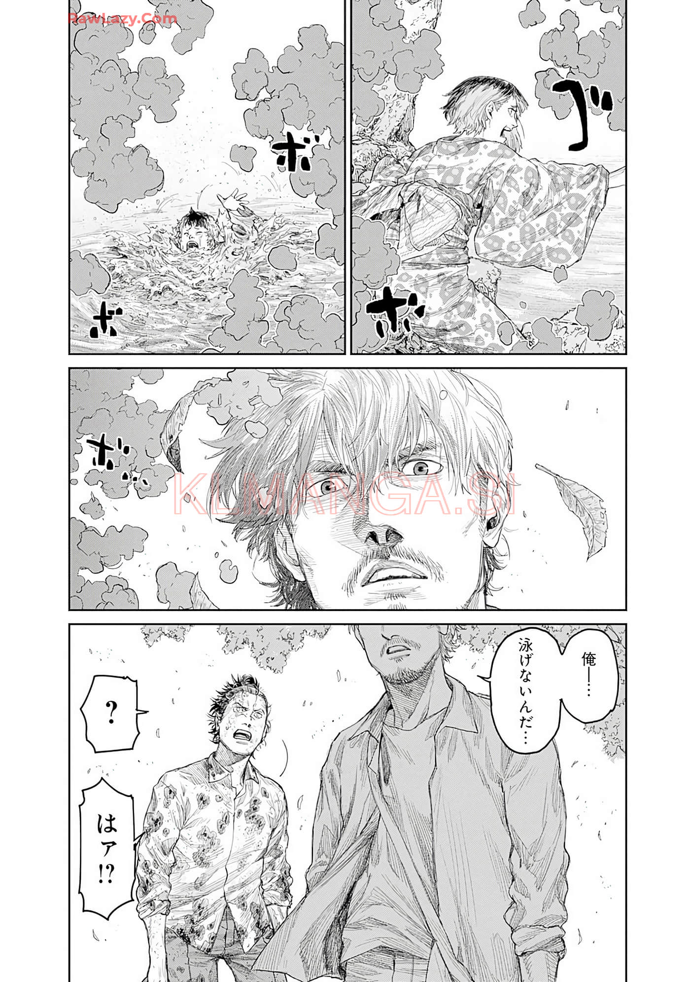 Page 89