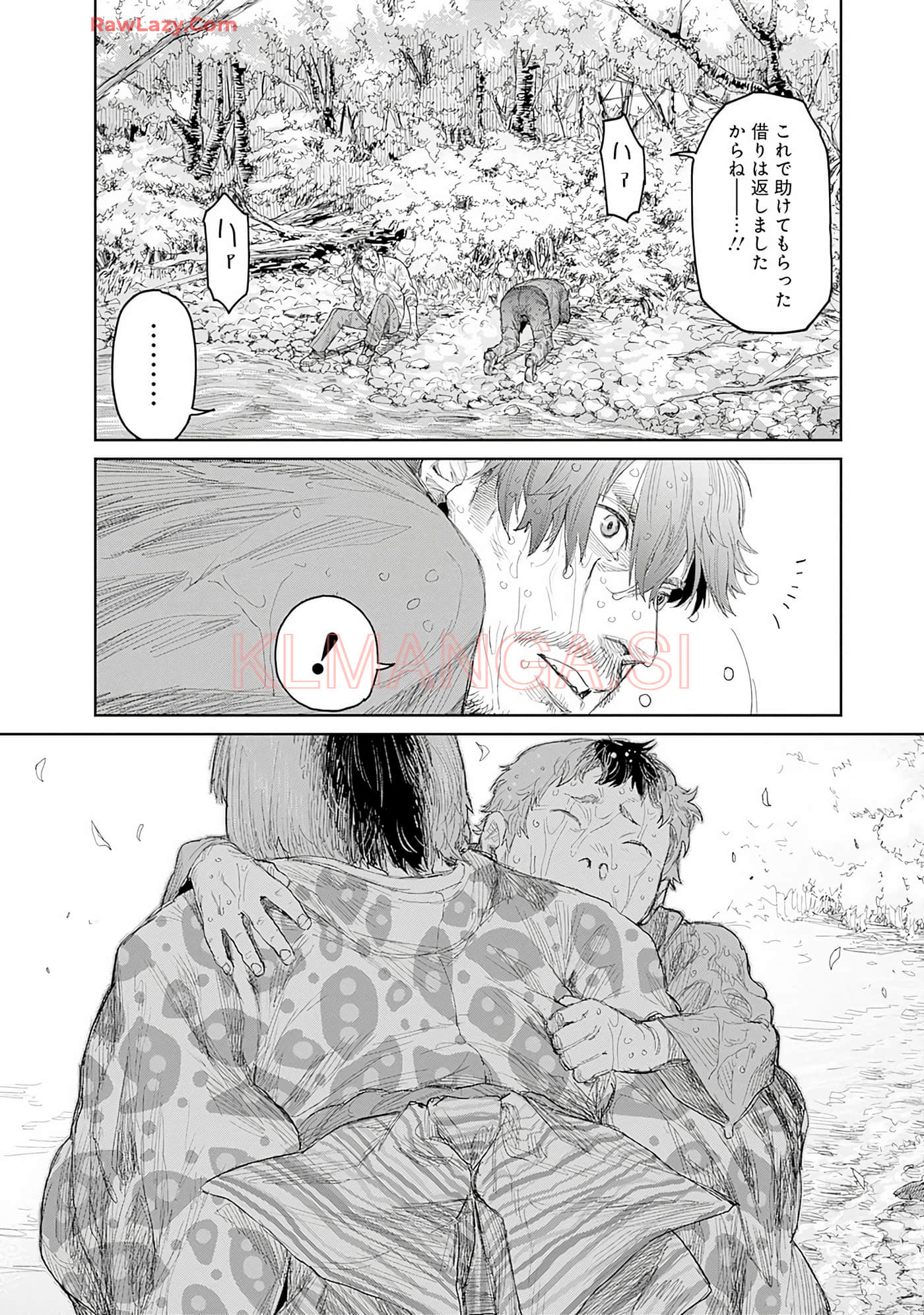 Page 98