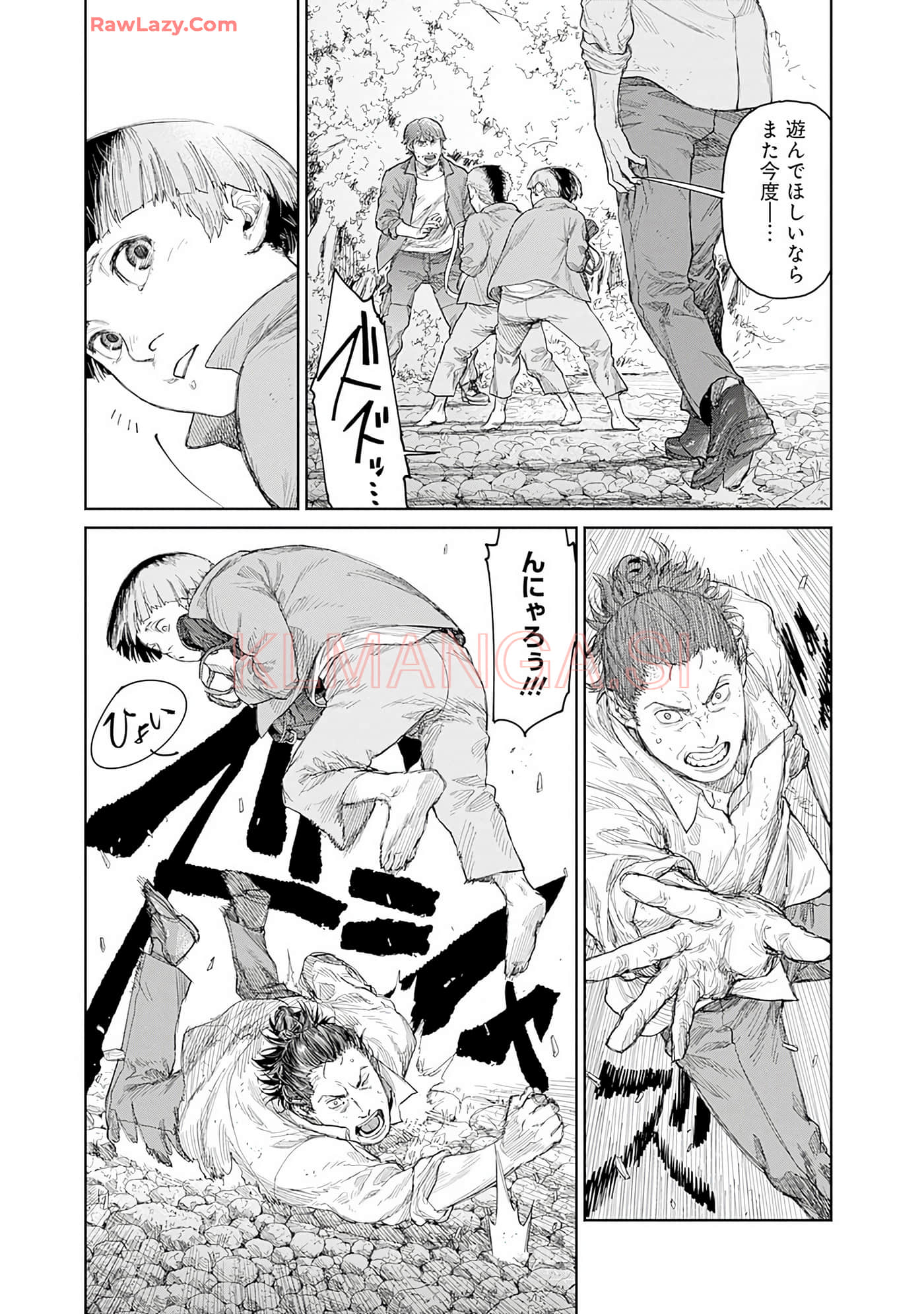 Page 112