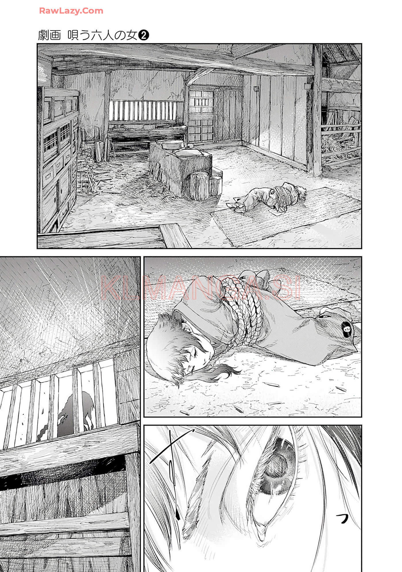 Page 118