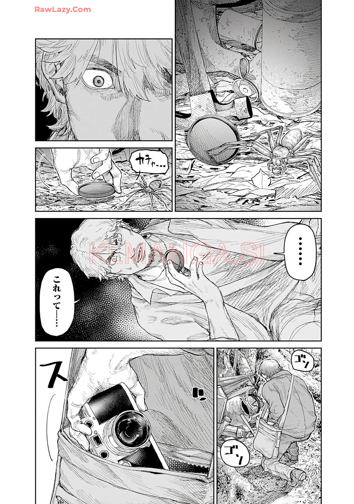 Page 127