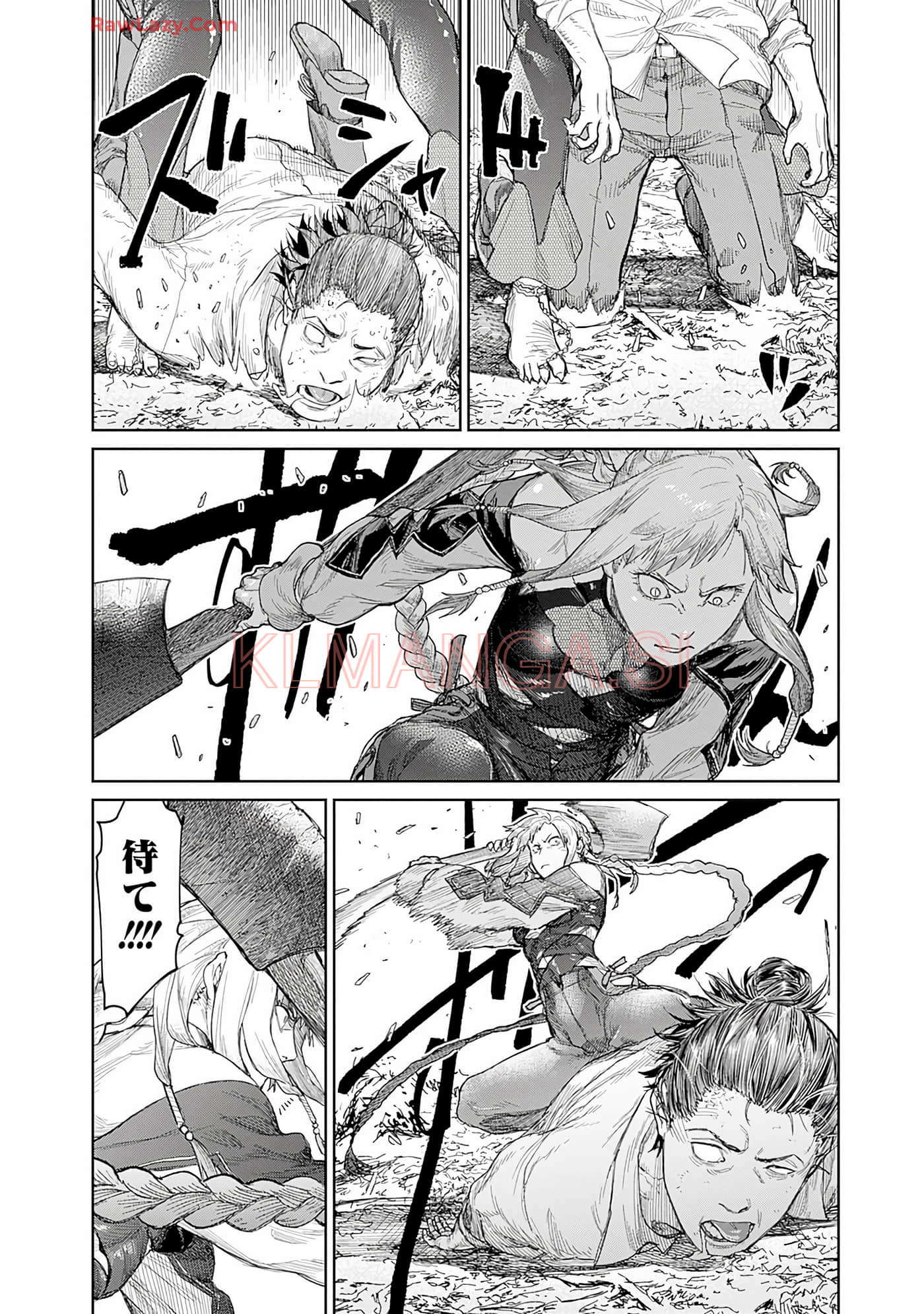 Page 139