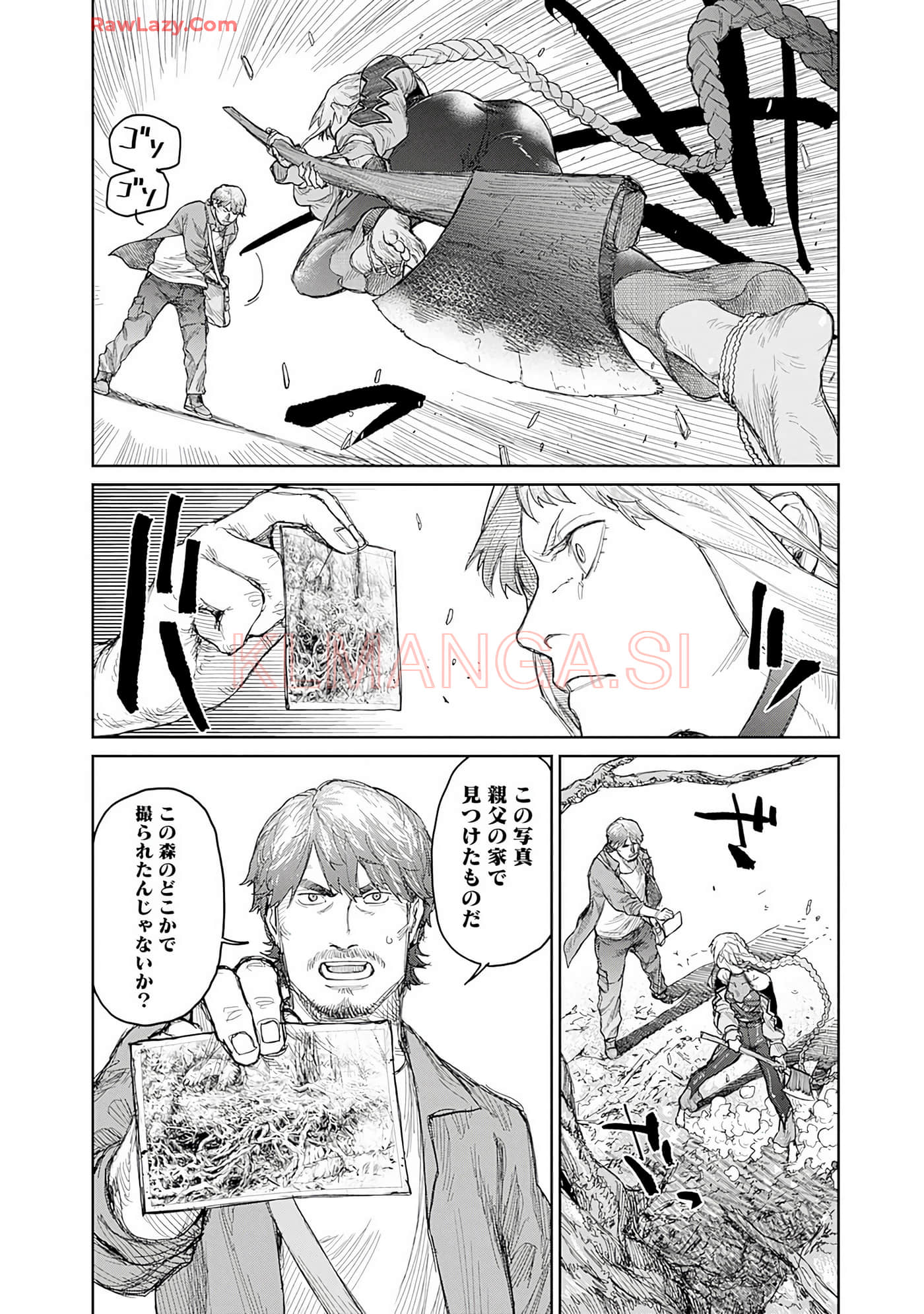 Page 141