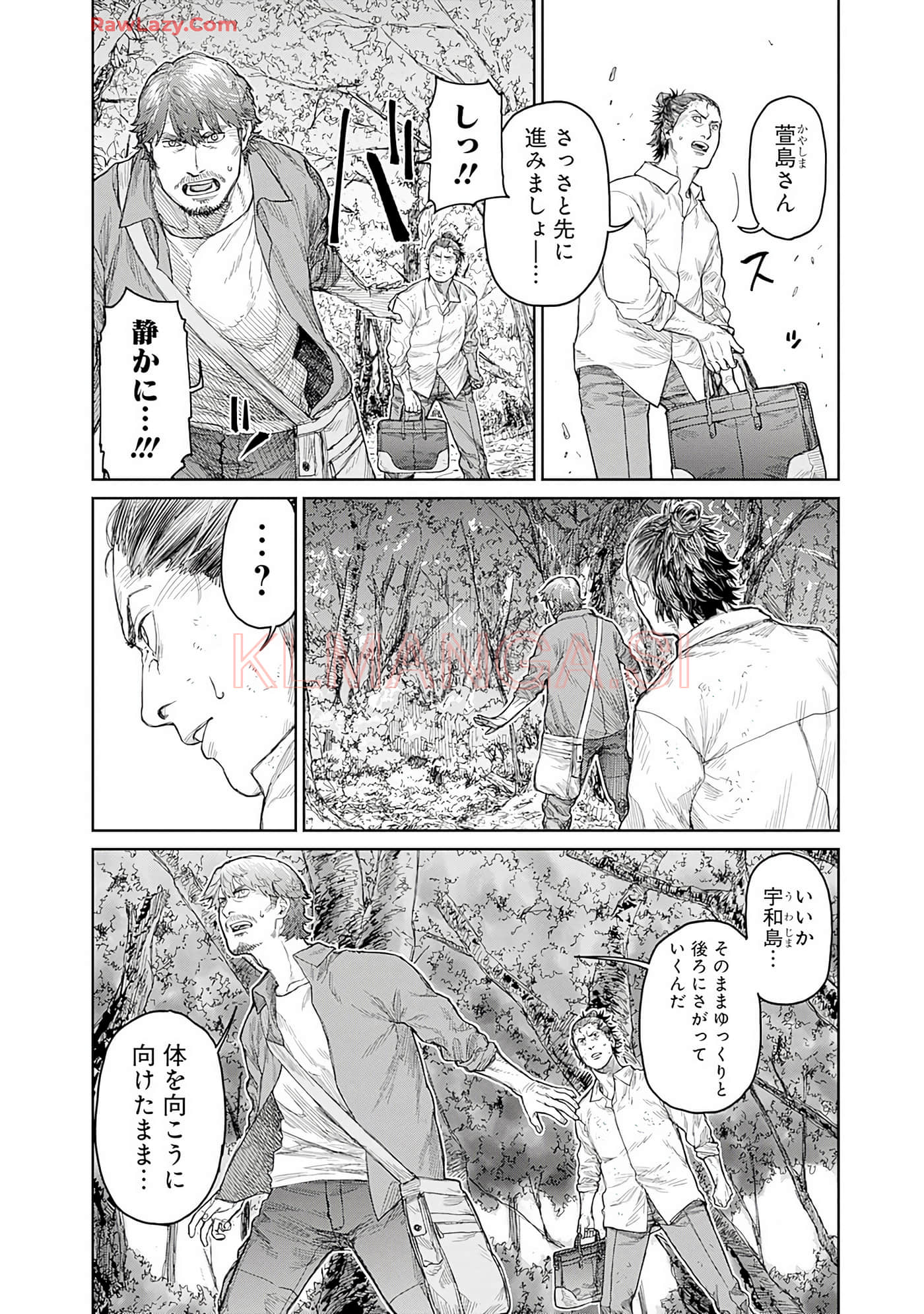 Page 147