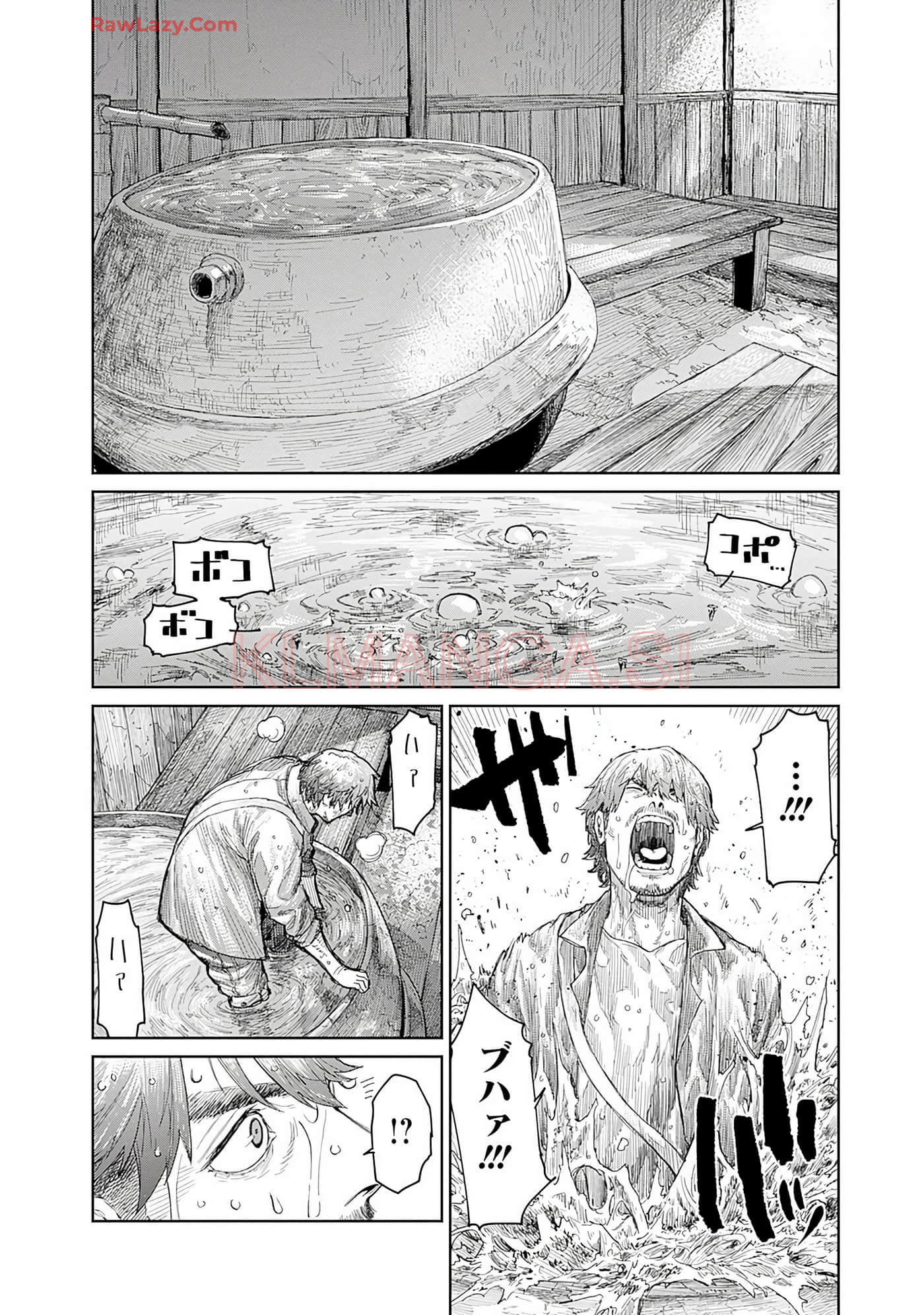 Page 159