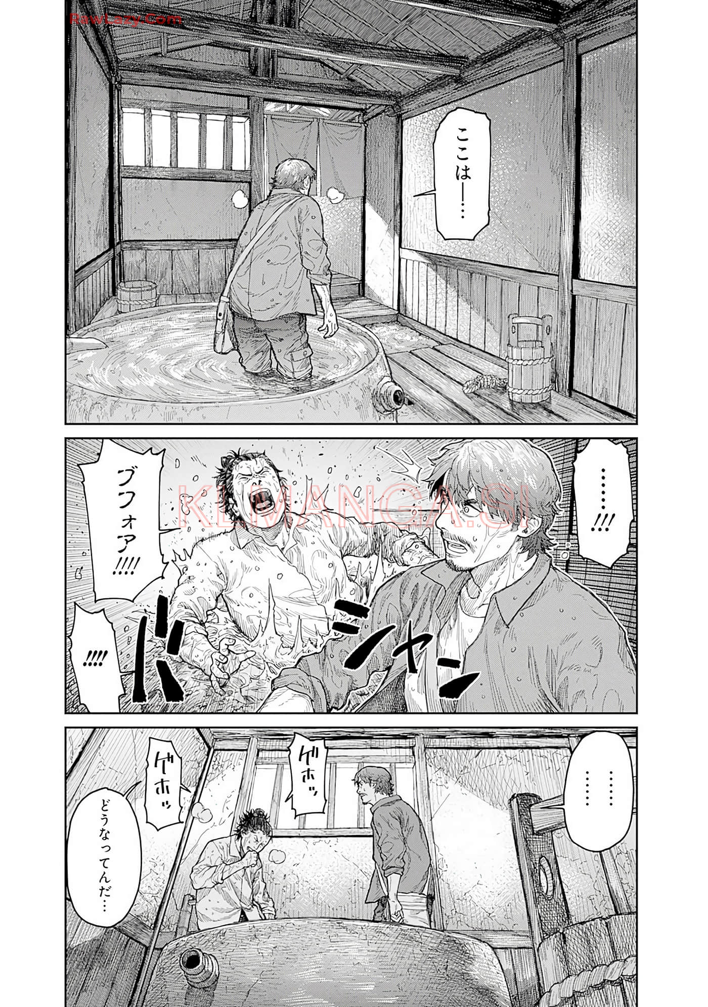 Page 160