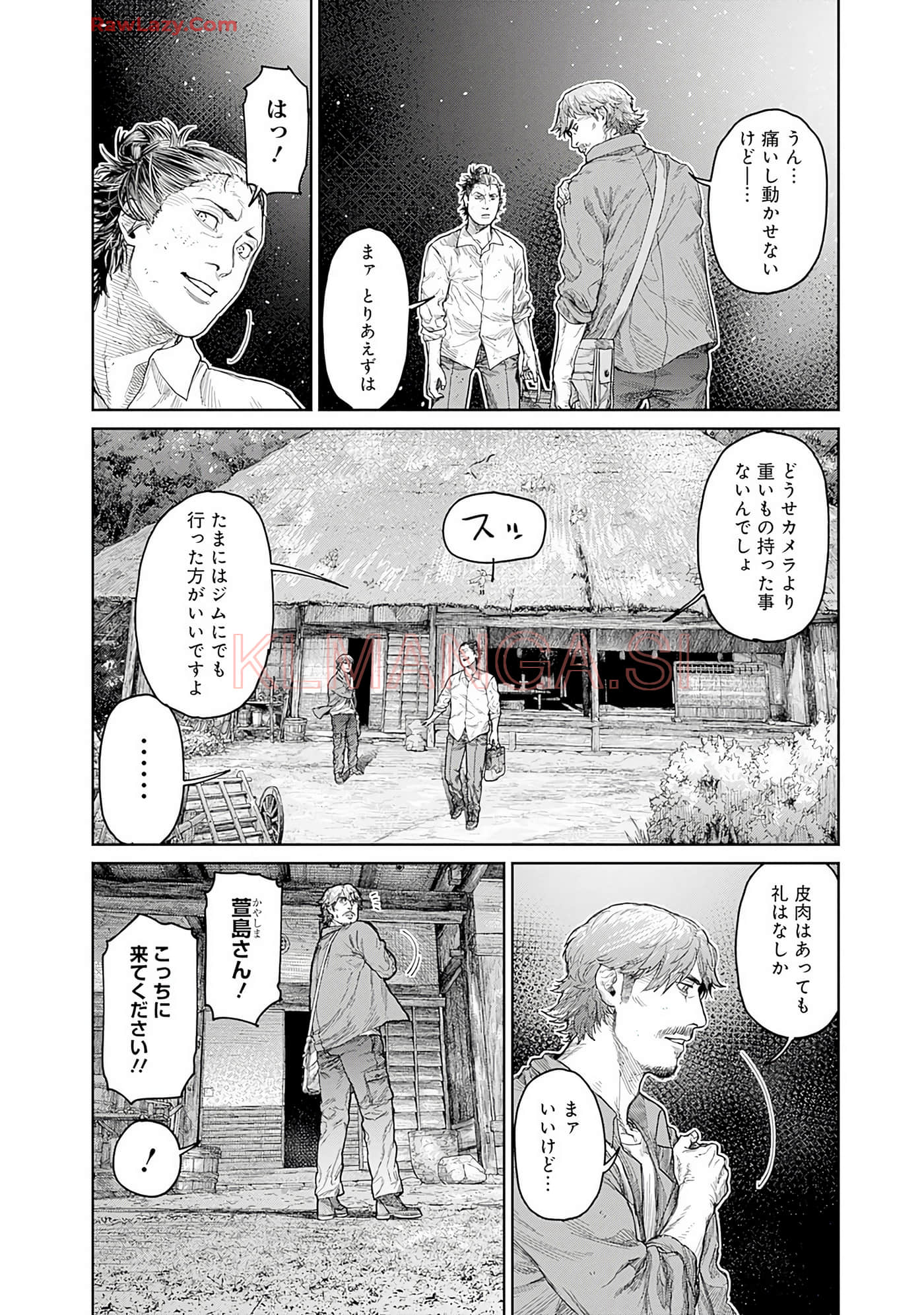 Page 163