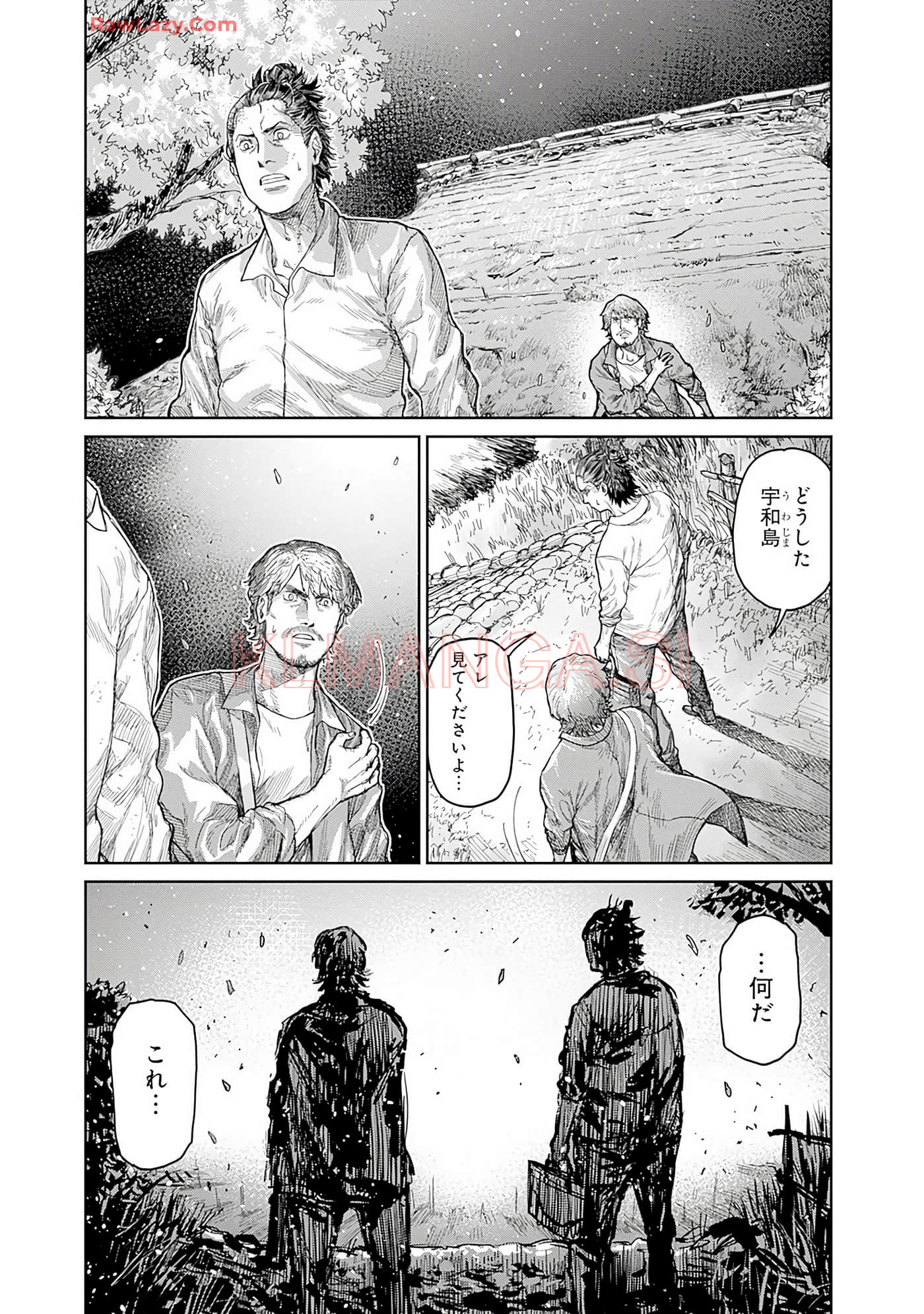 Page 164