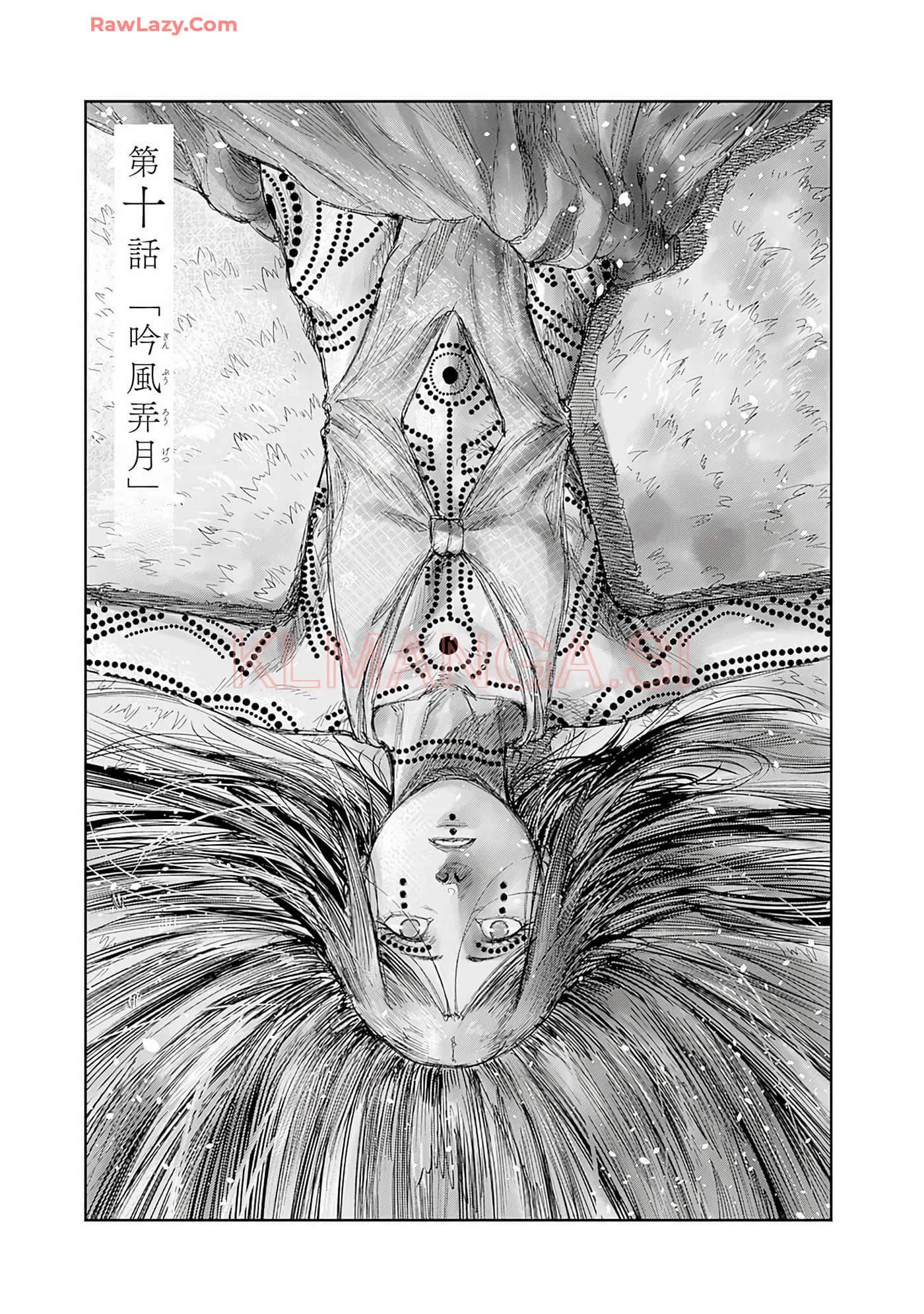 Page 168