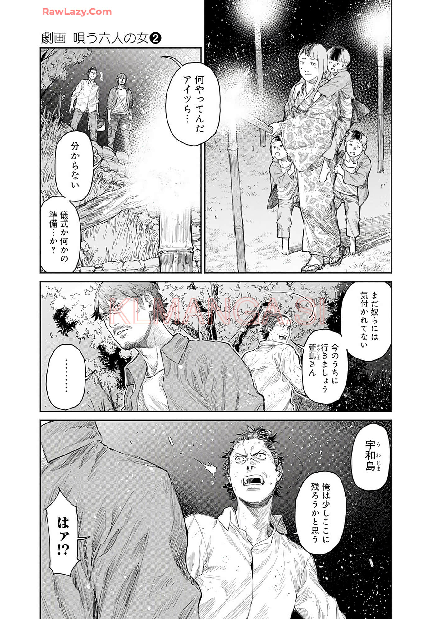 Page 170