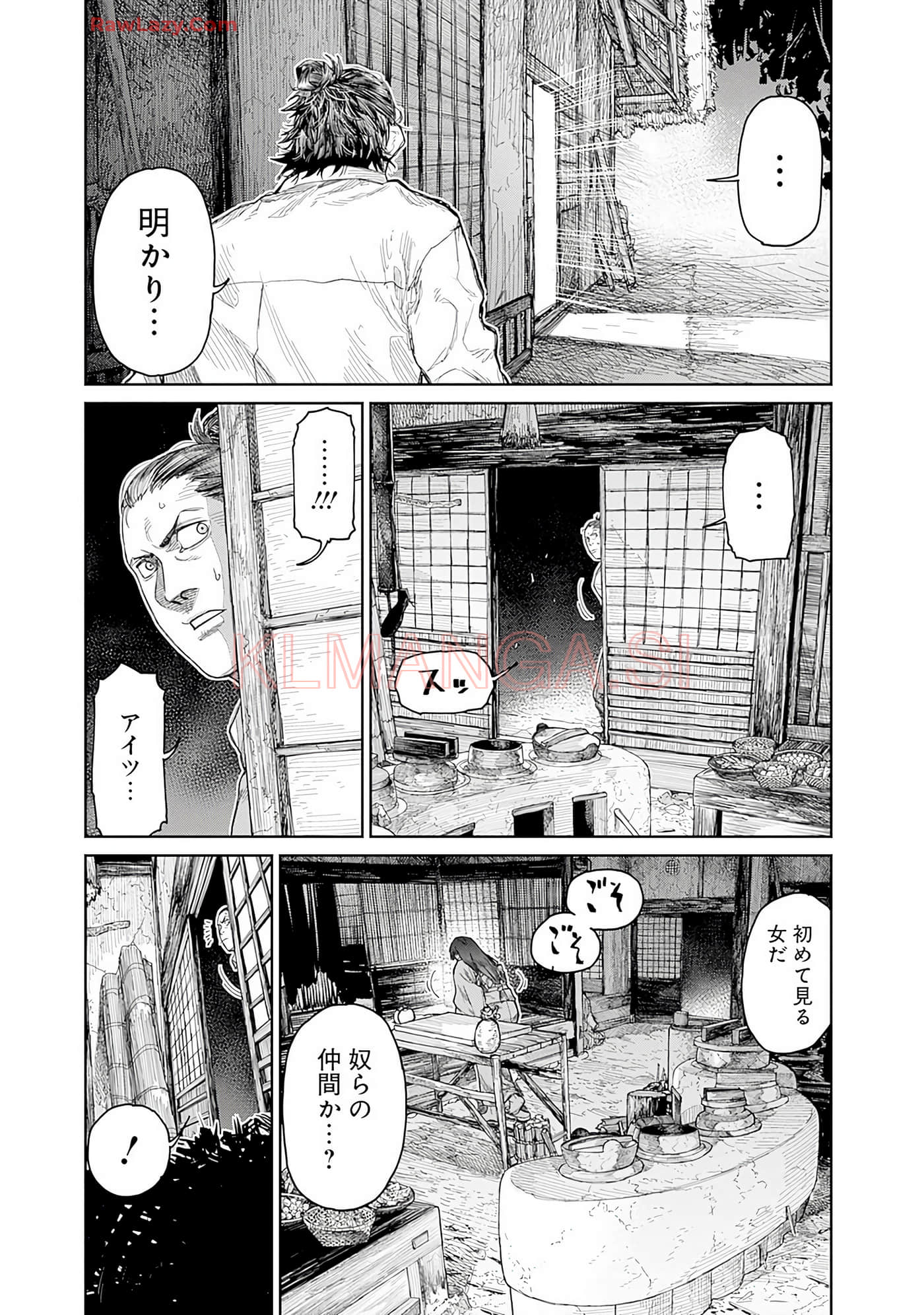 Page 174