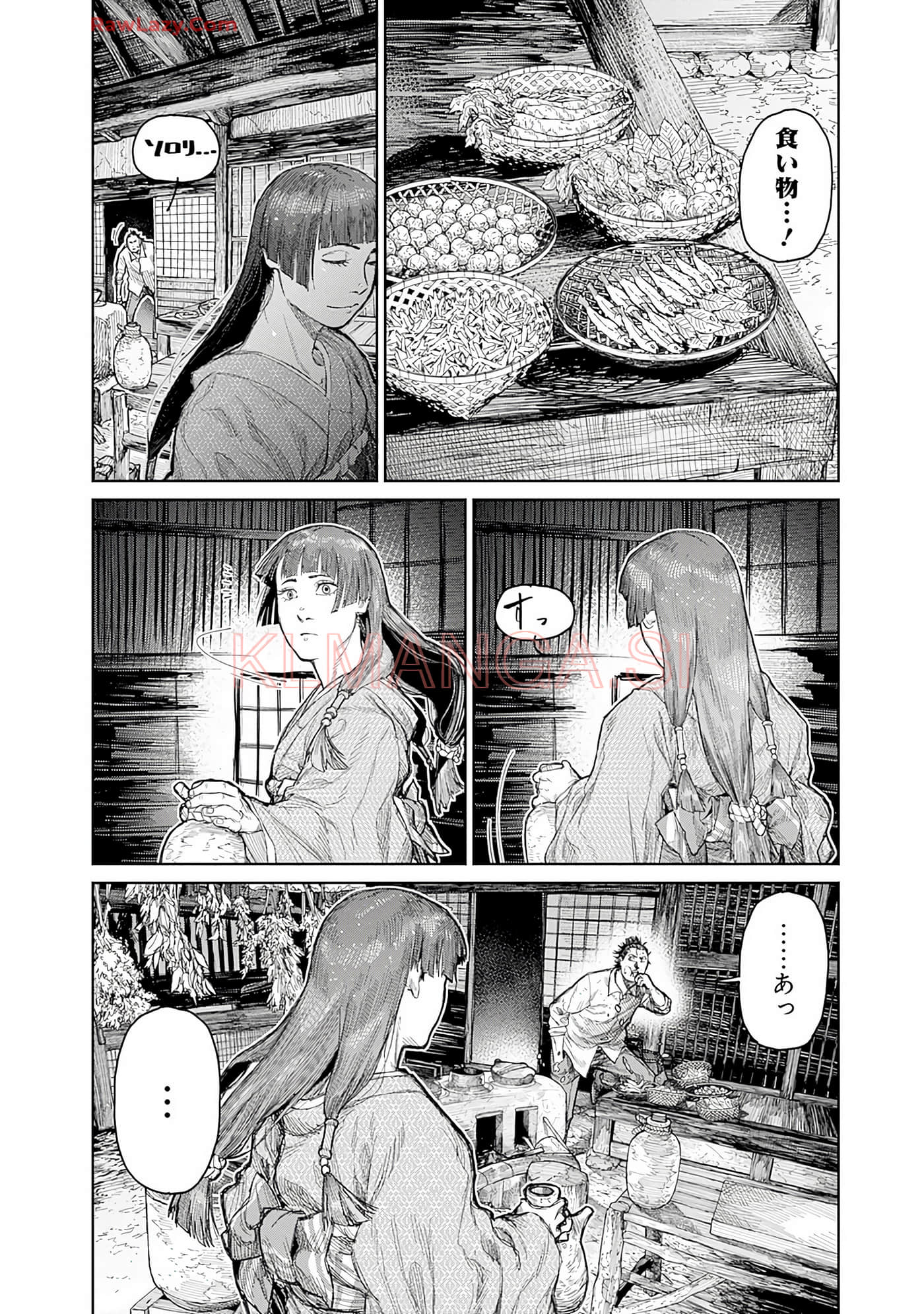 Page 175
