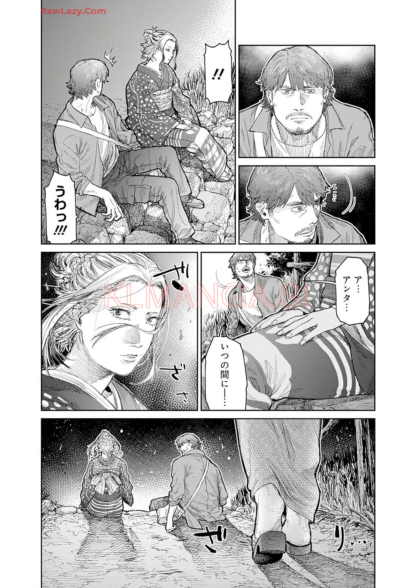 Page 179
