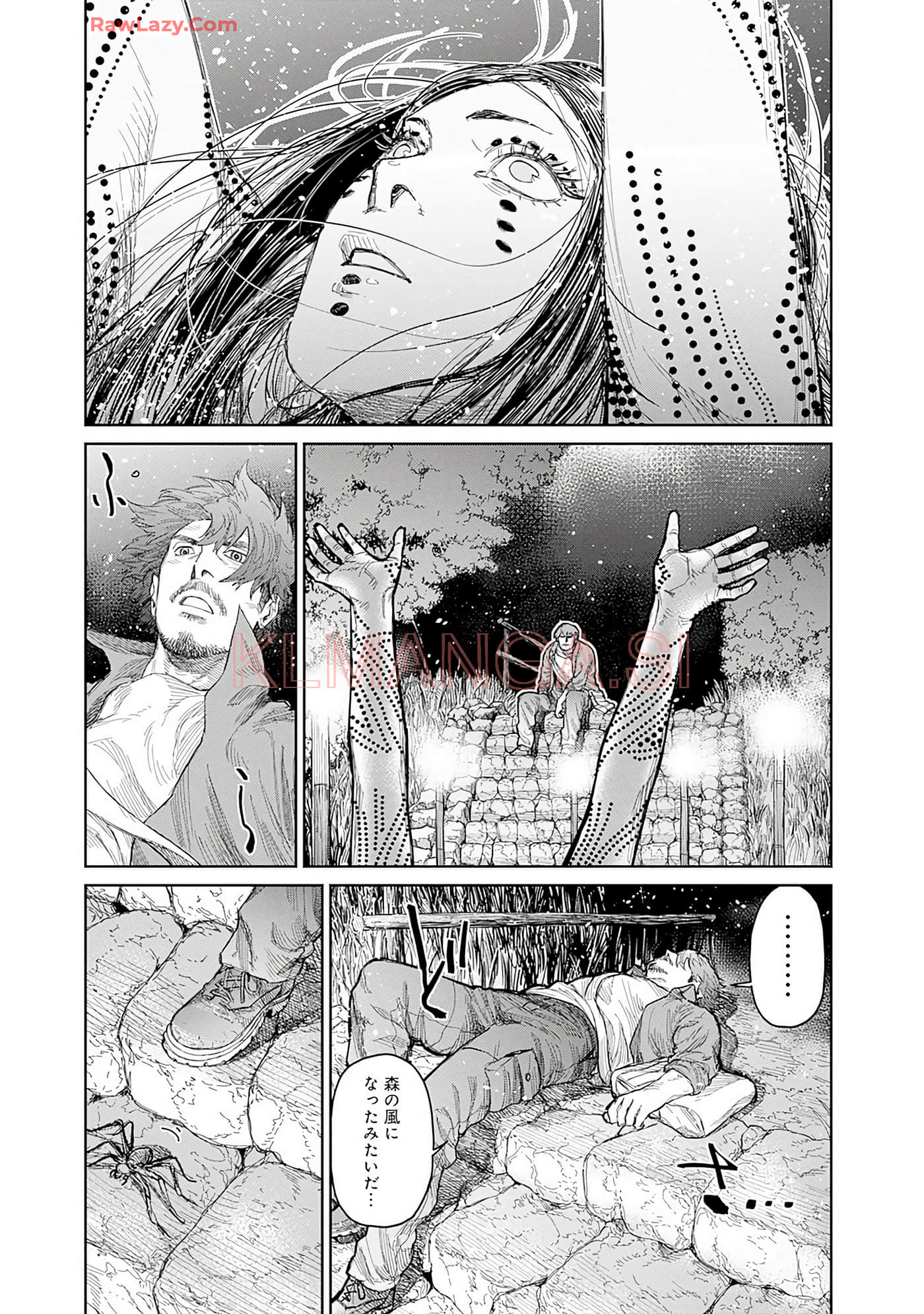 Page 186