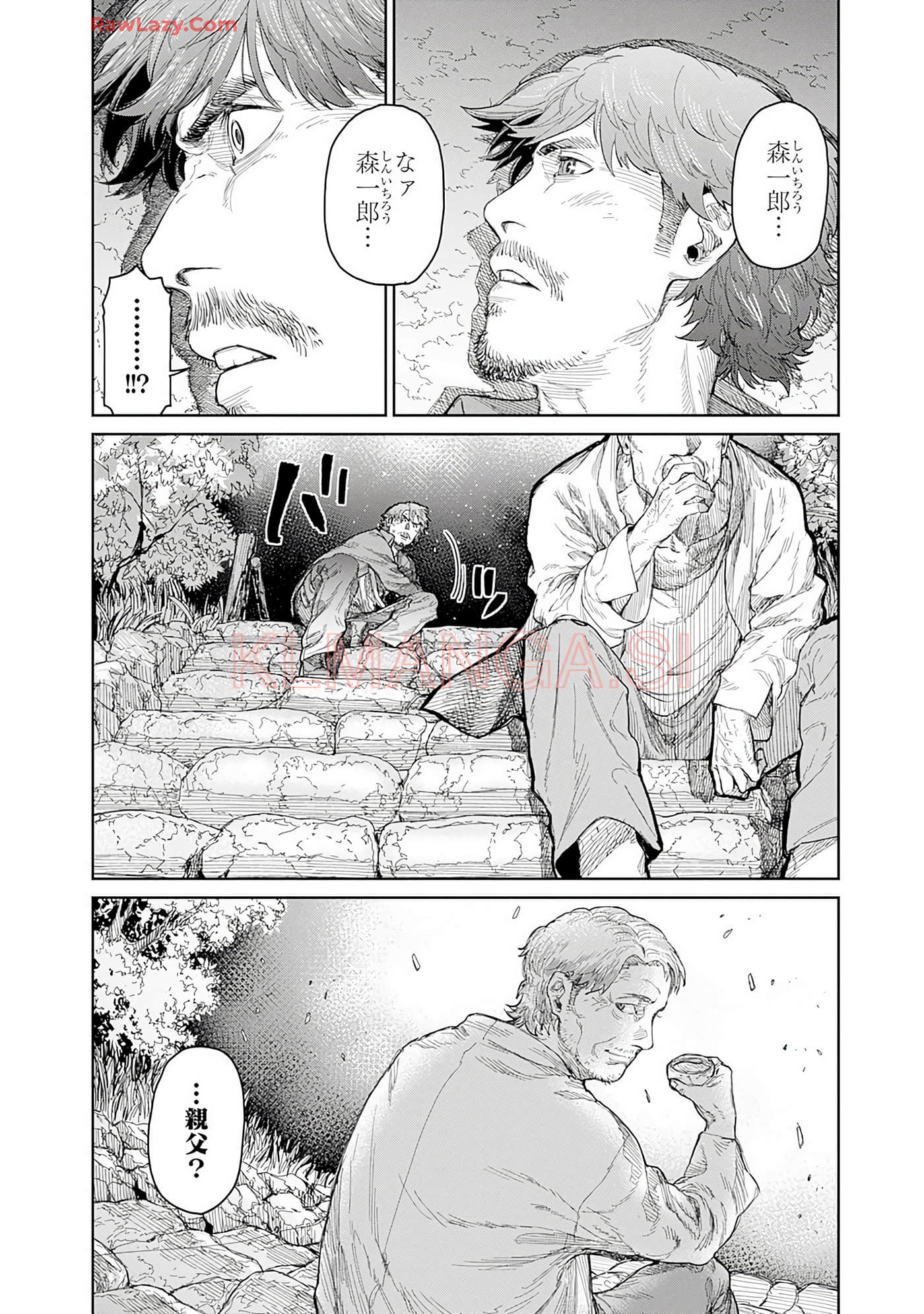 Page 187