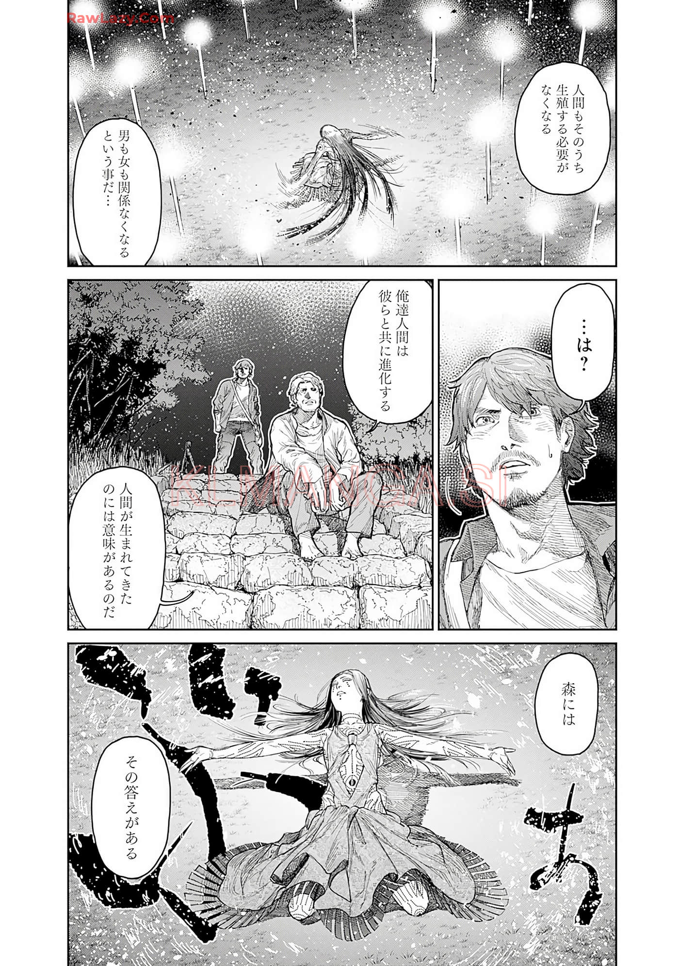 Page 189