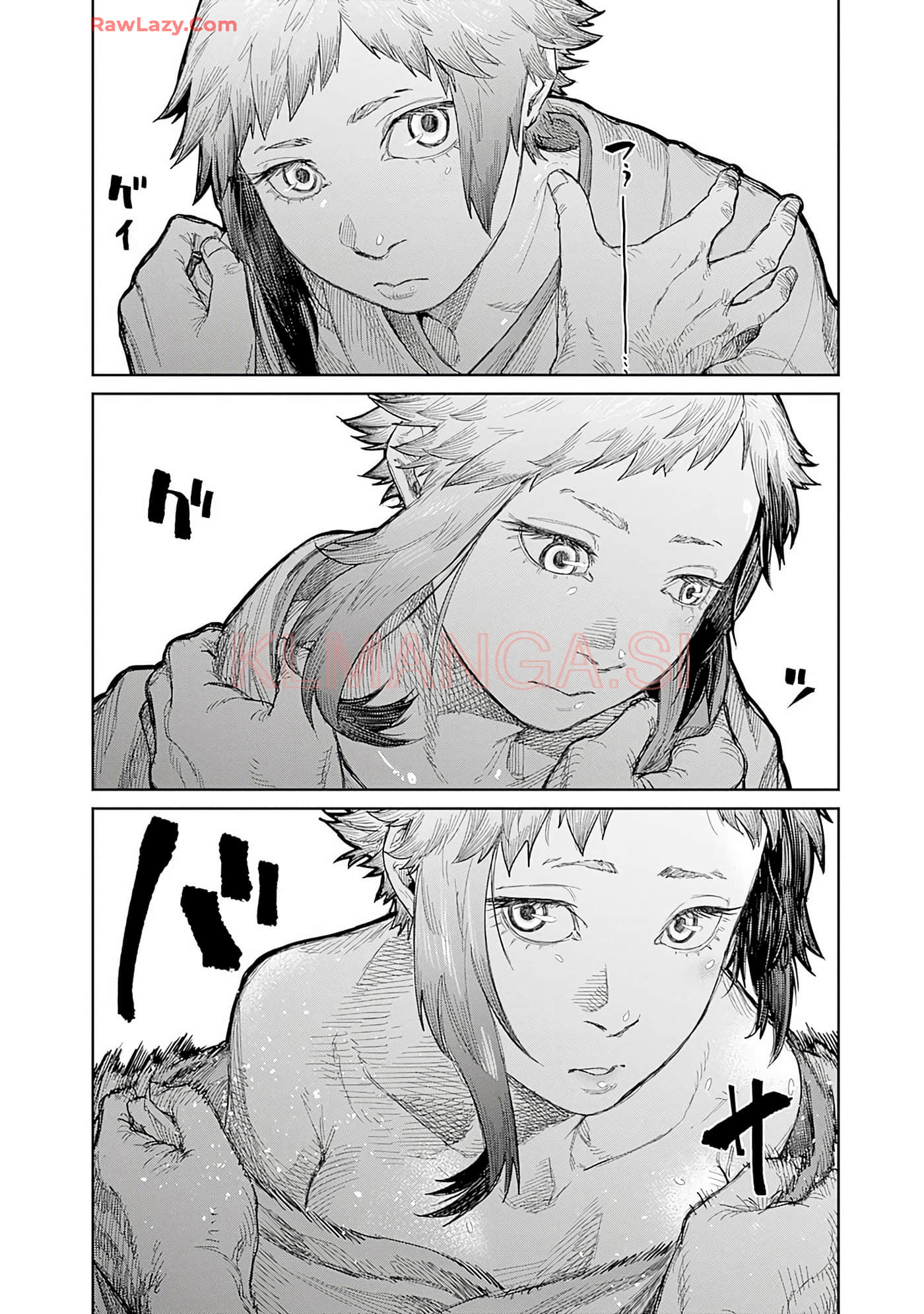 Page 195