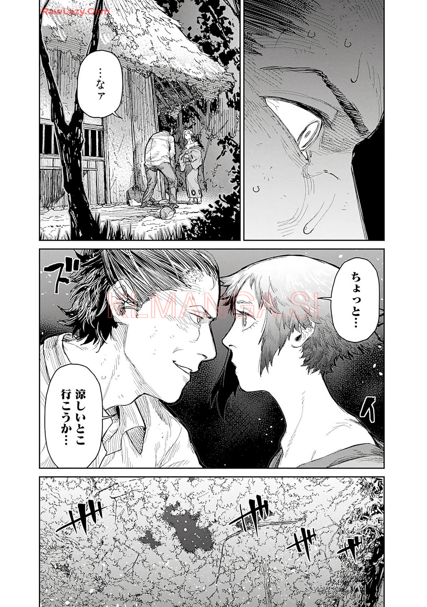 Page 196